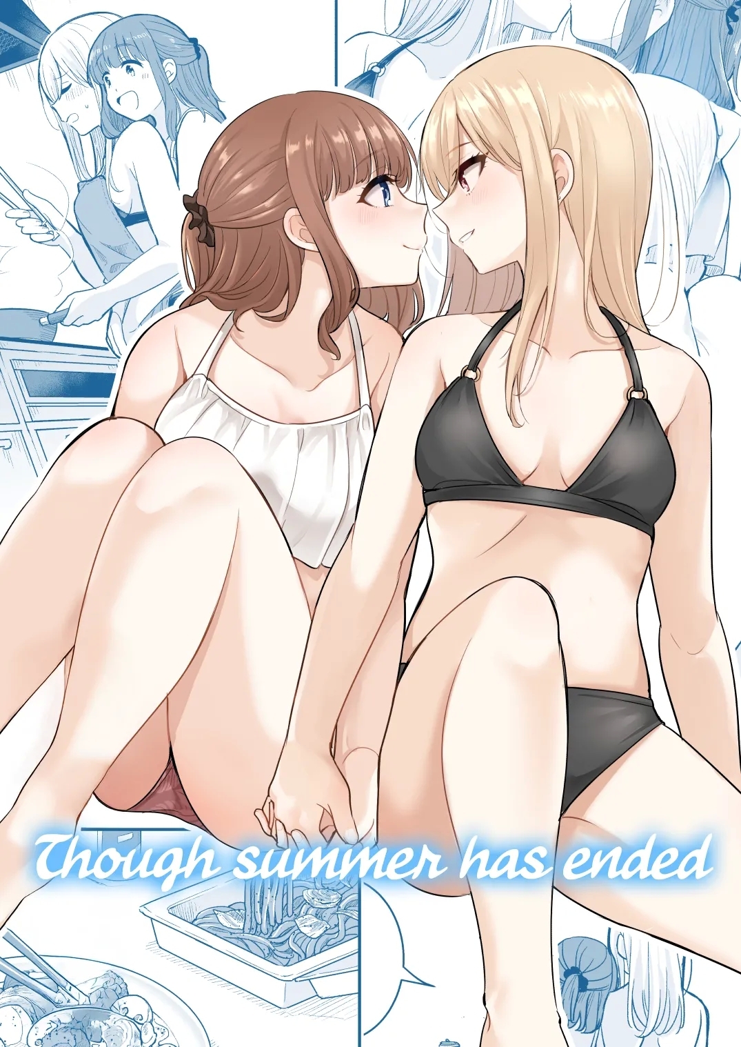 Natsu ga Owaredo - Page 1