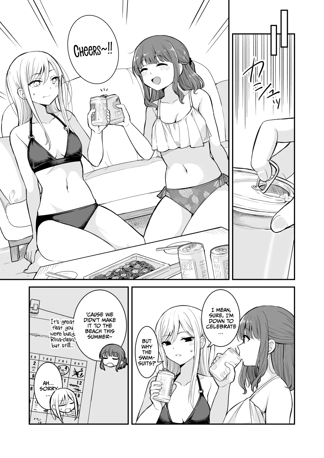 Natsu ga Owaredo - Page 6