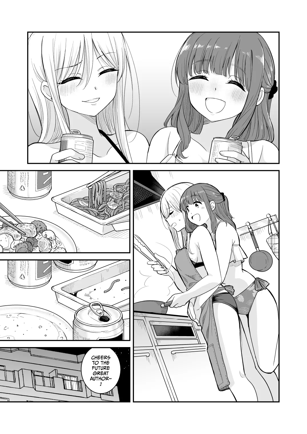 Natsu ga Owaredo - Page 8
