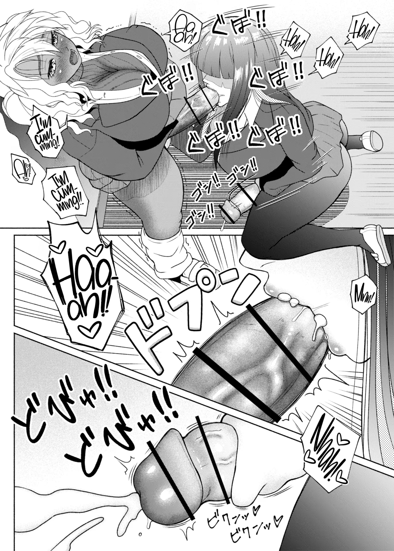 FutaBitch Arc 11 - Page 15