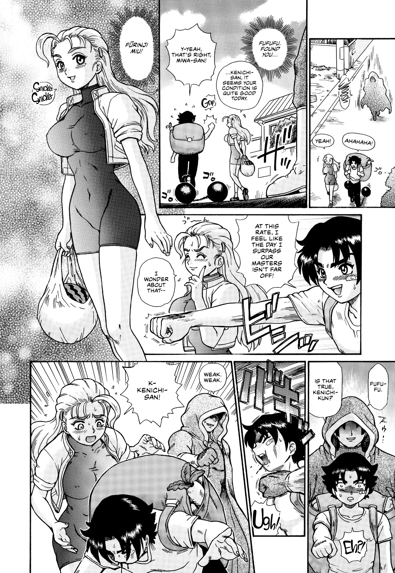 TAIL-MAN MIU FUURINNZI BOOK - Page 3