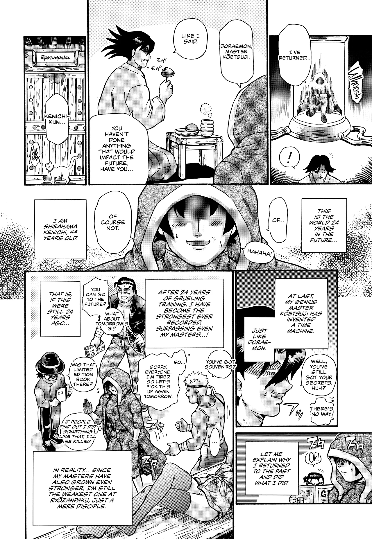 TAIL-MAN MIU FUURINNZI BOOK - Page 35