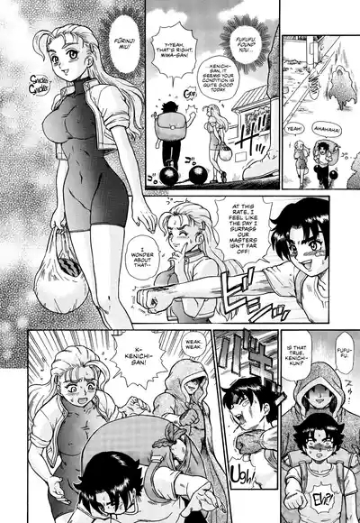 TAIL-MAN MIU FUURINNZI BOOK 3