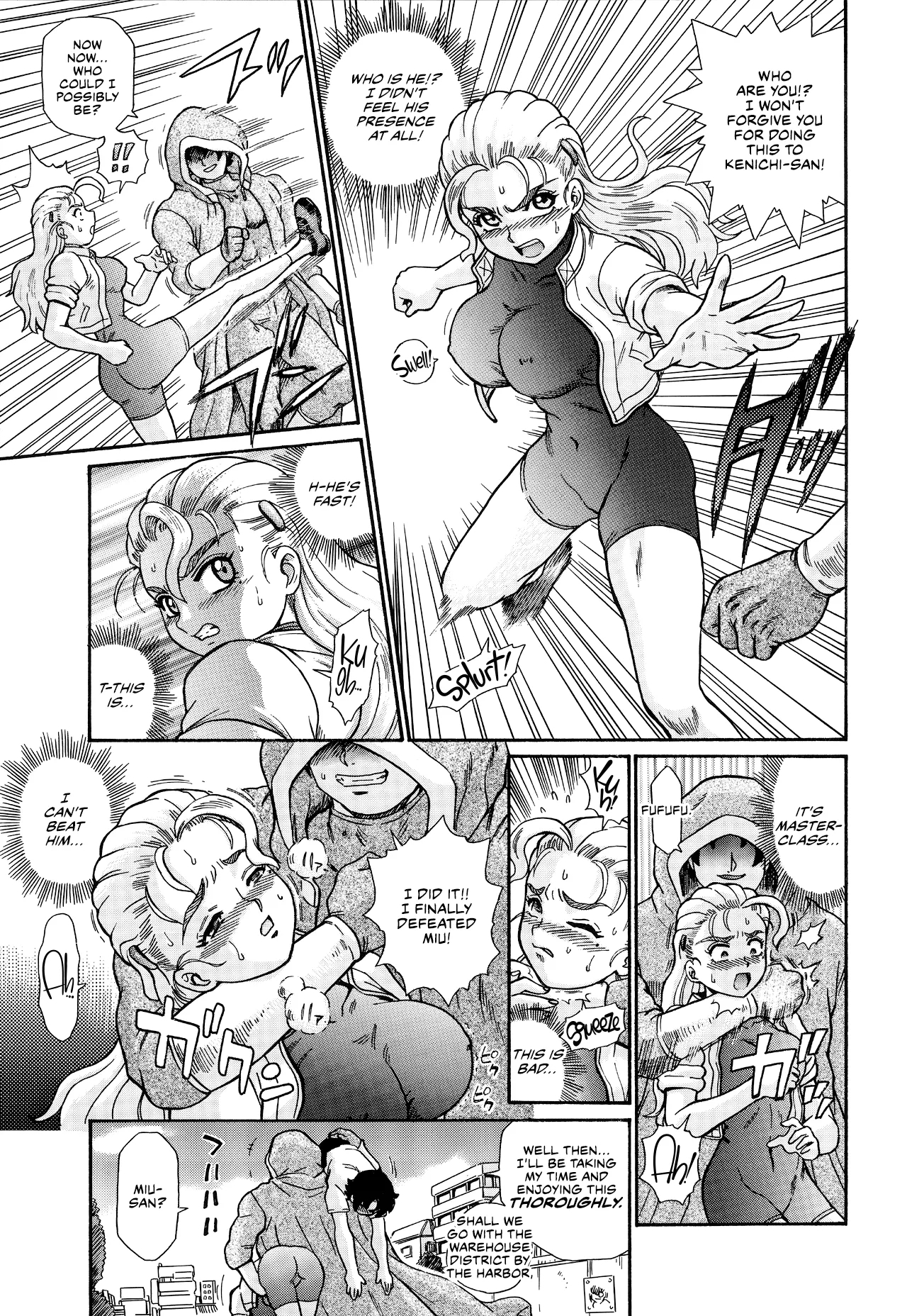 TAIL-MAN MIU FUURINNZI BOOK - Page 4