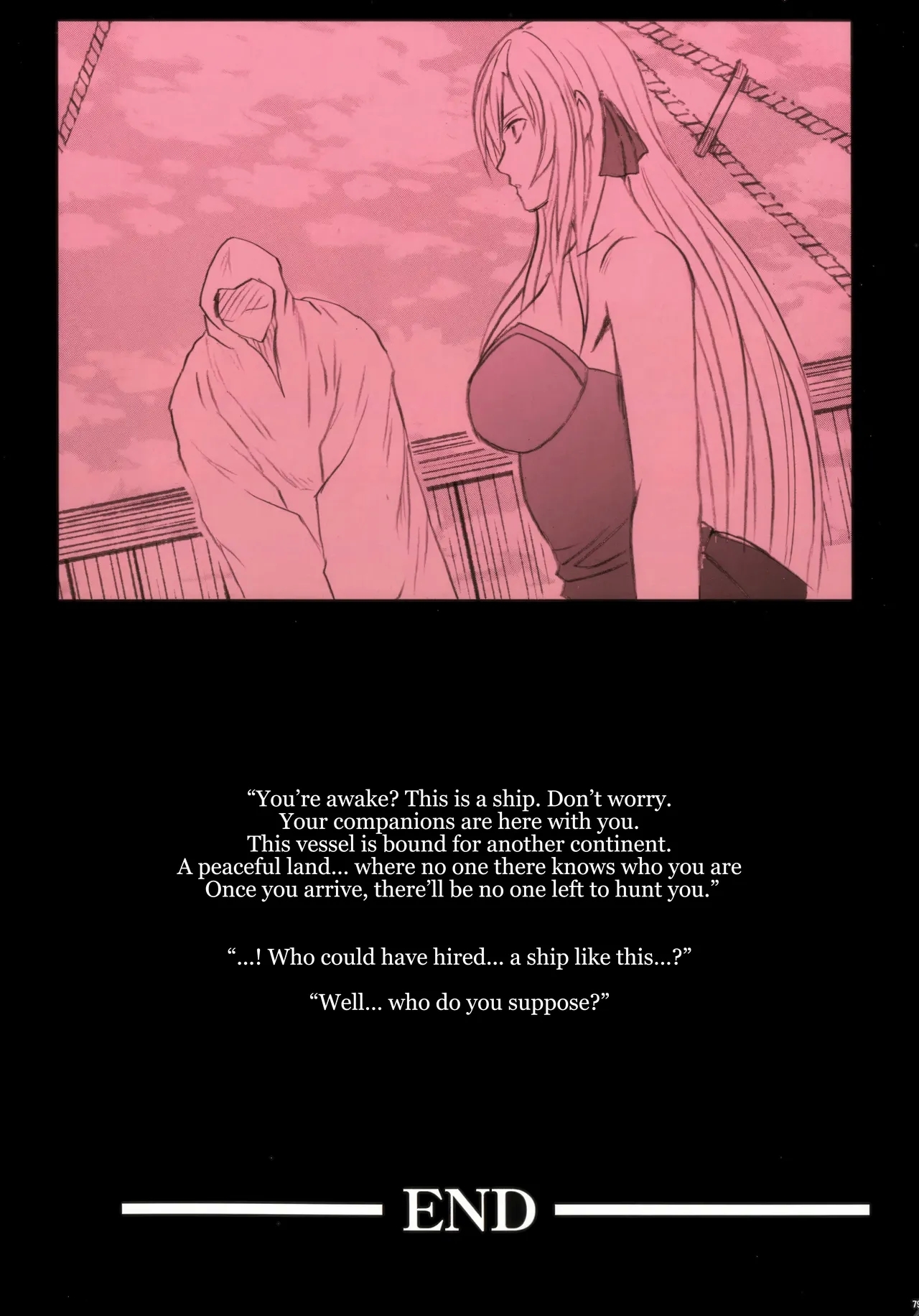 Crimson Queen Chapter 6 - Page 16