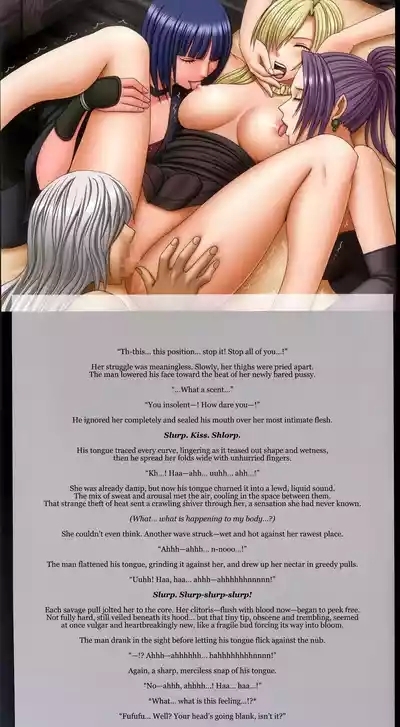 Crimson Queen Chapter 6 5