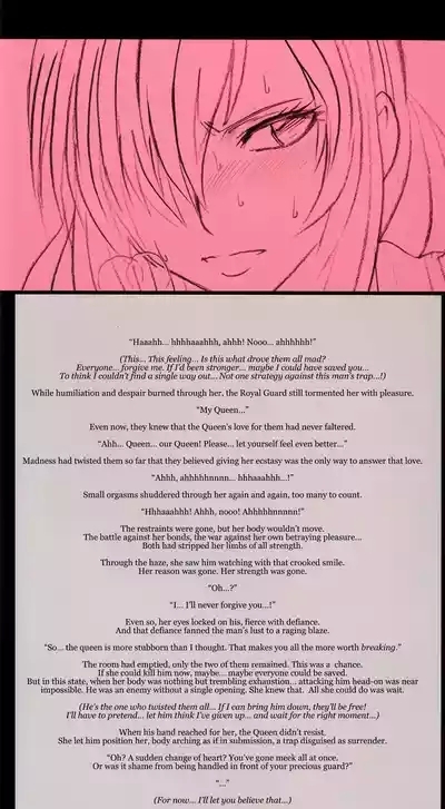 Crimson Queen Chapter 6 9