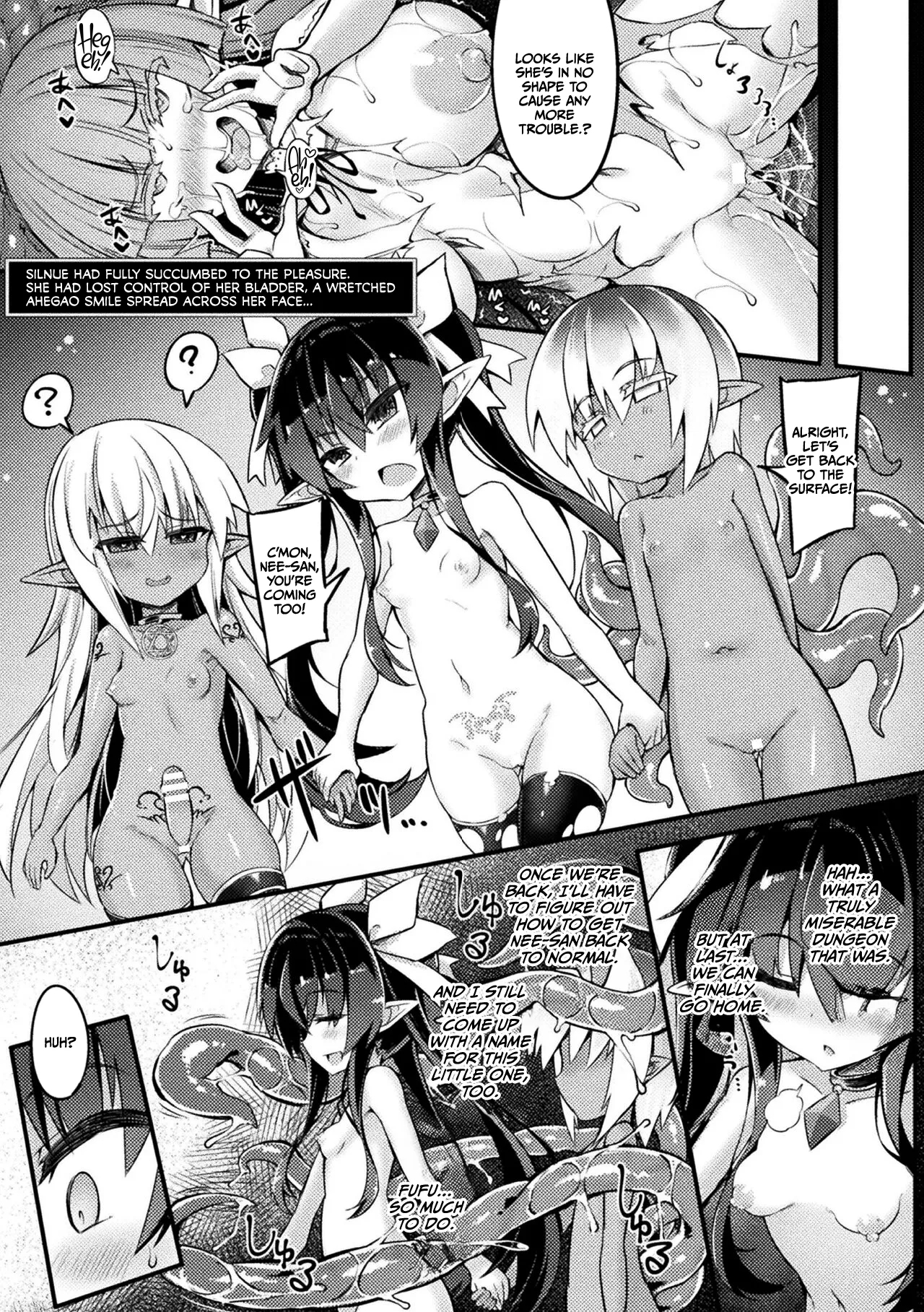 Naedoko Zecchou Trap DungeonCh. 3 - Page 20