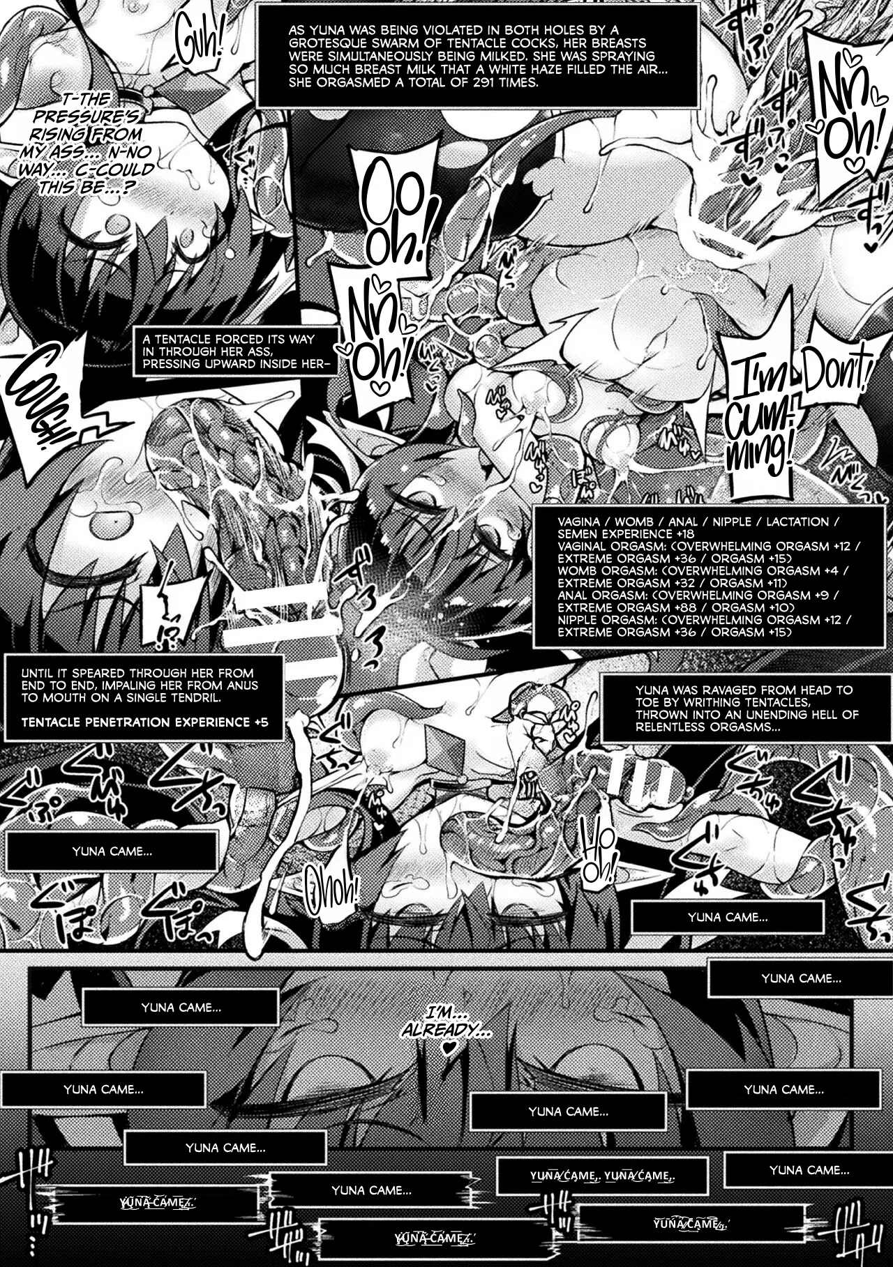 Naedoko Zecchou Trap DungeonCh. 3 - Page 23