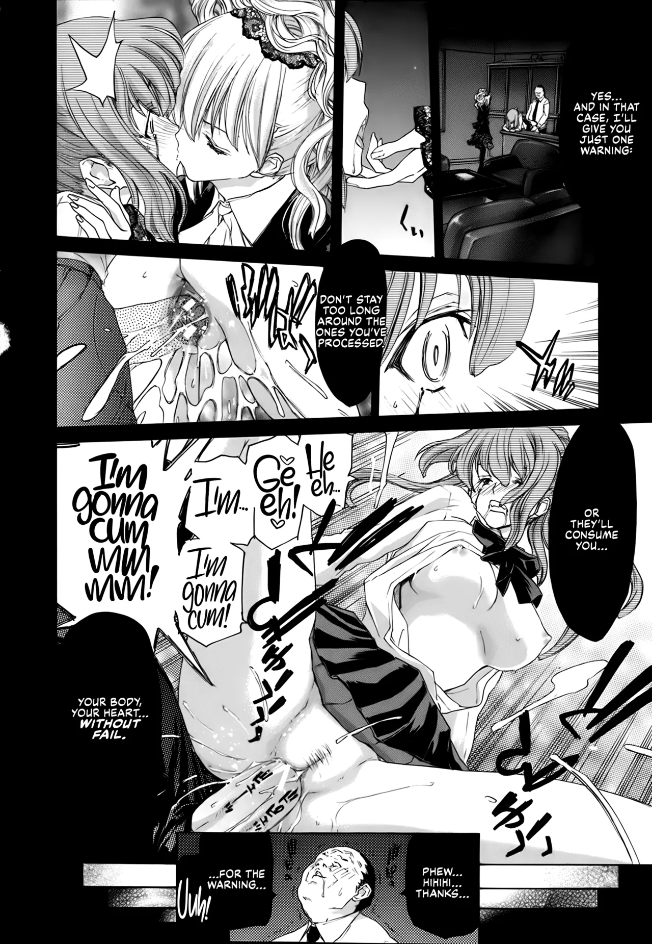 Rakuin Gakuen - Page 9