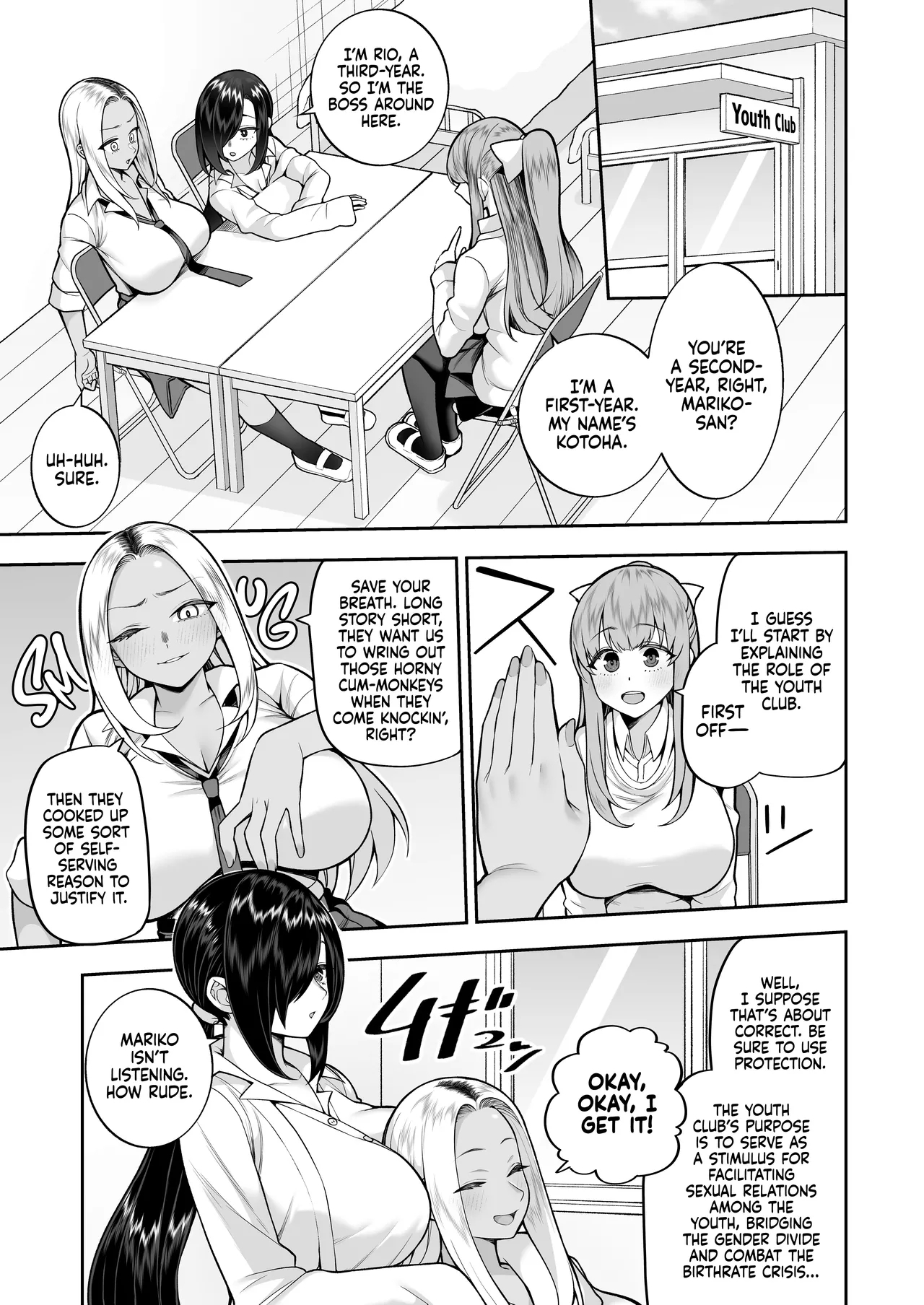 Seishun-bu e Youkoso | Welcome to the Youth Club - Page 16