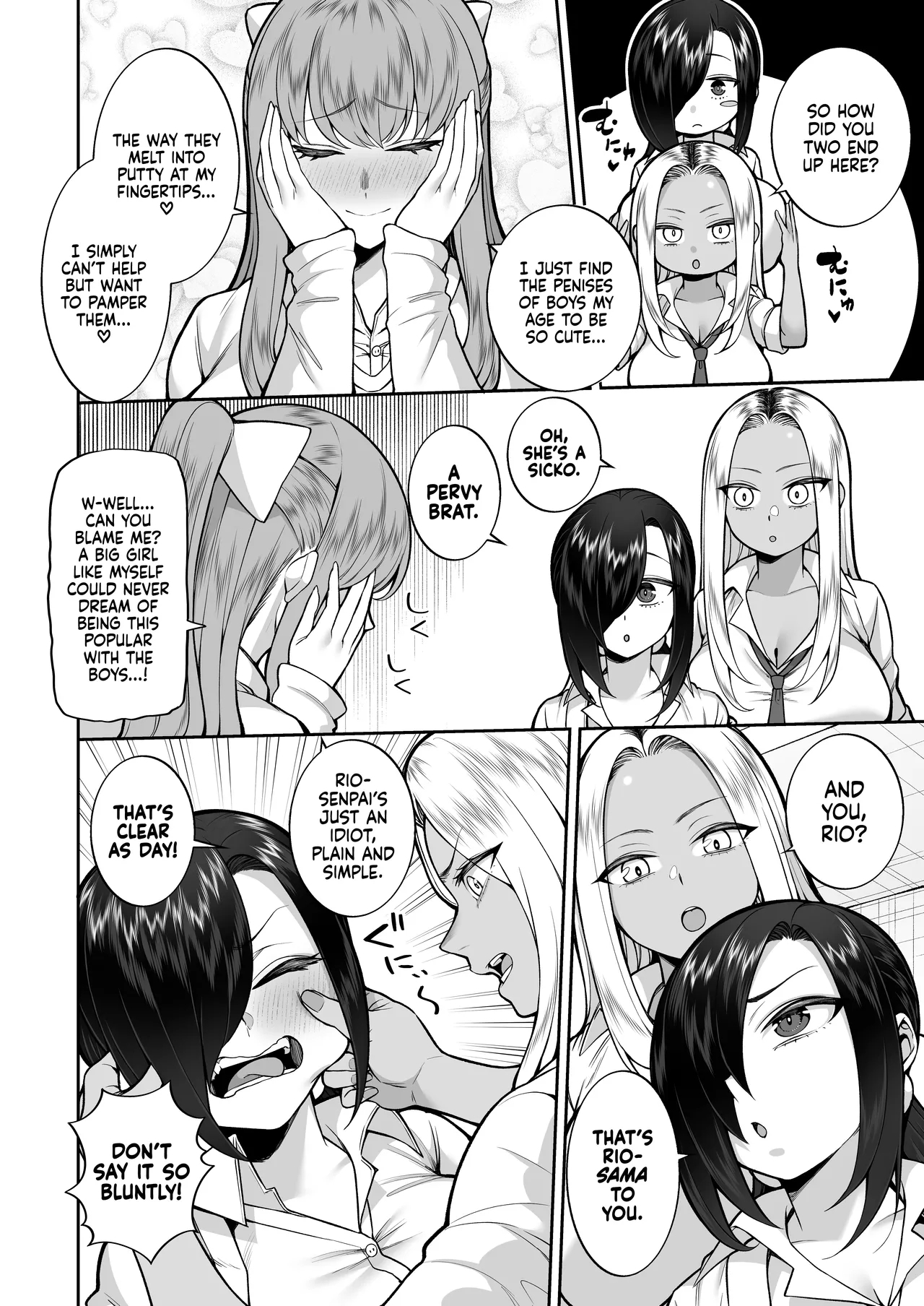 Seishun-bu e Youkoso | Welcome to the Youth Club - Page 17