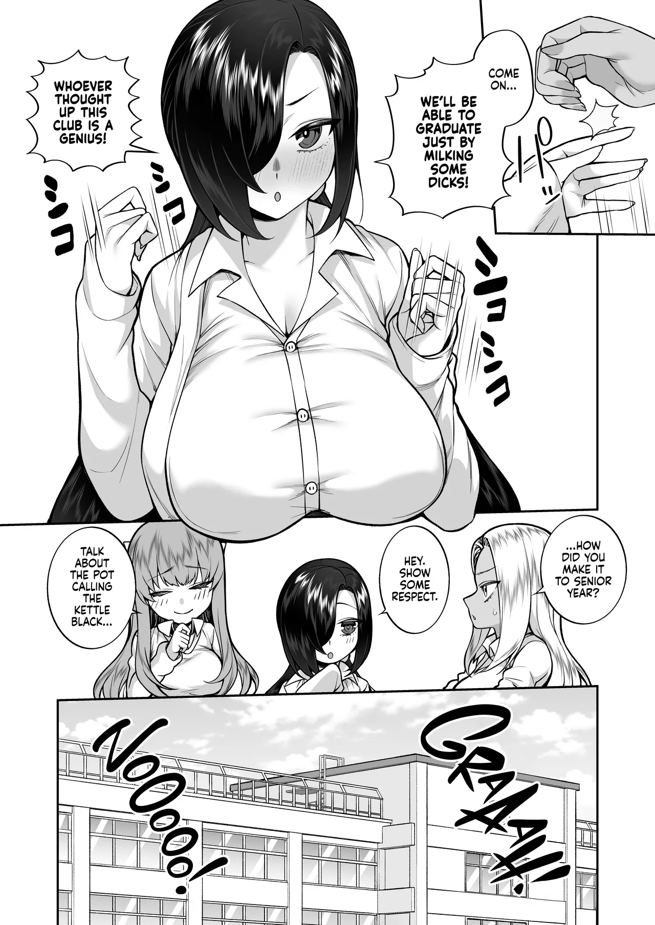 Seishun-bu e Youkoso | Welcome to the Youth Club - Page 18