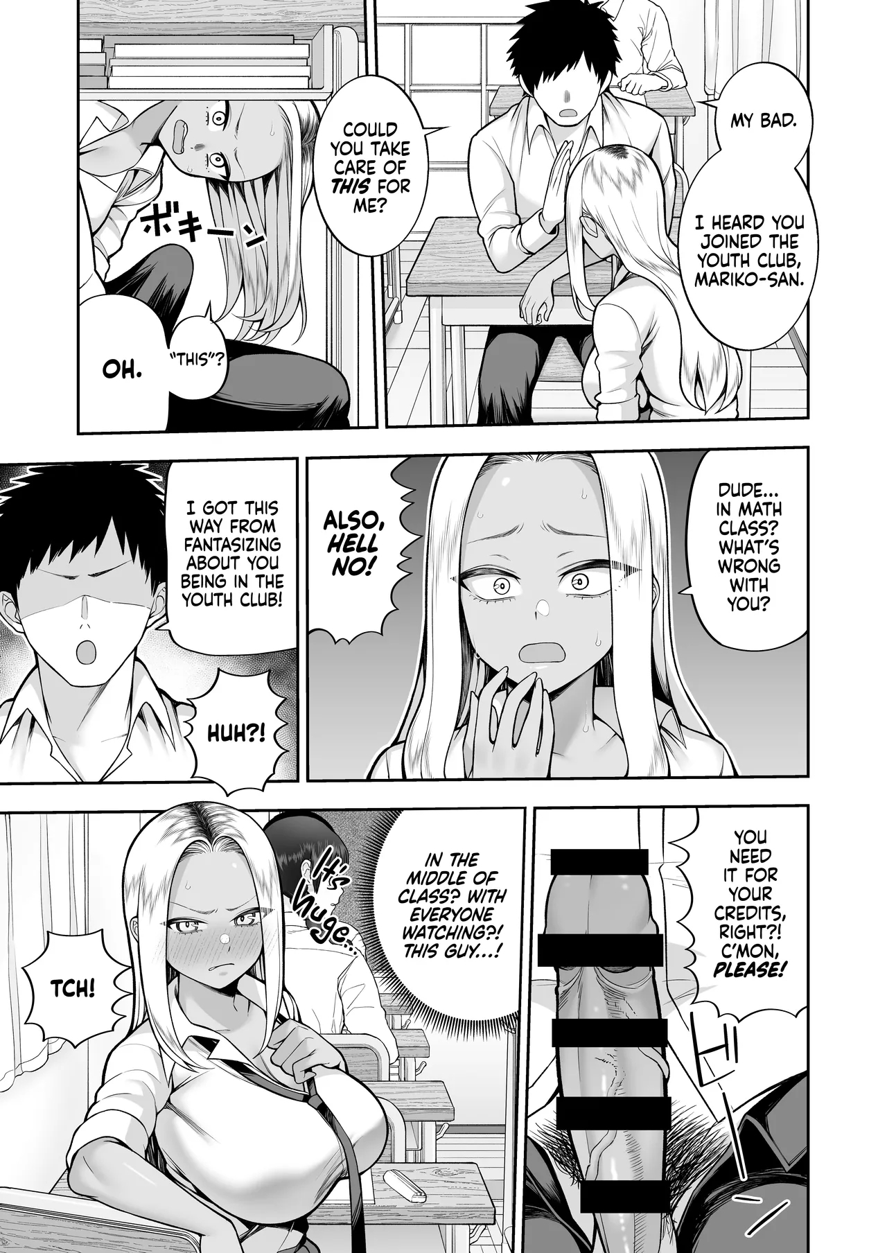 Seishun-bu e Youkoso | Welcome to the Youth Club - Page 20