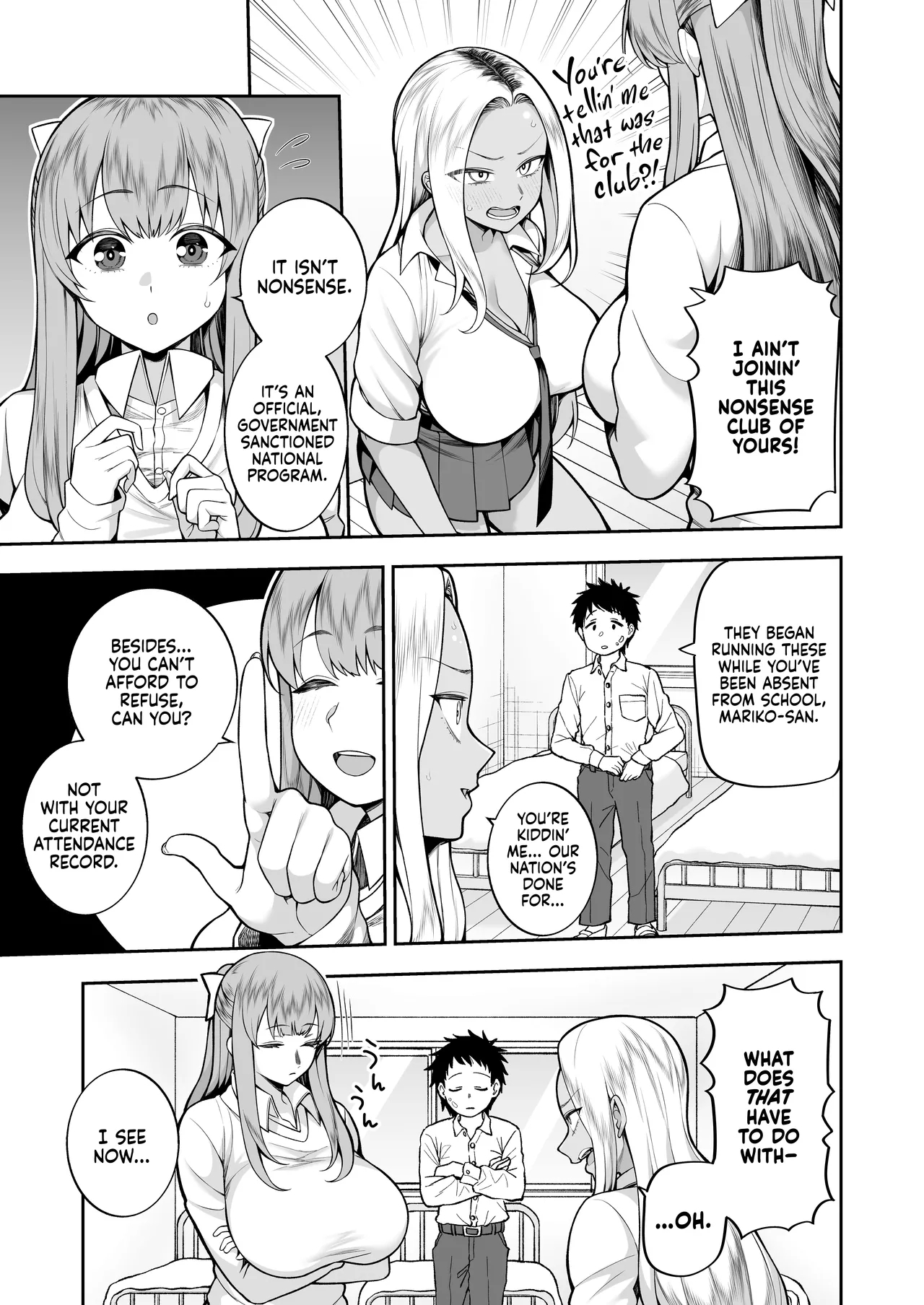 Seishun-bu e Youkoso | Welcome to the Youth Club - Page 6