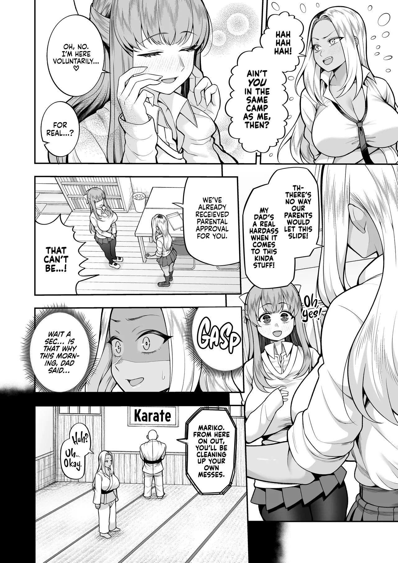 Seishun-bu e Youkoso | Welcome to the Youth Club - Page 7