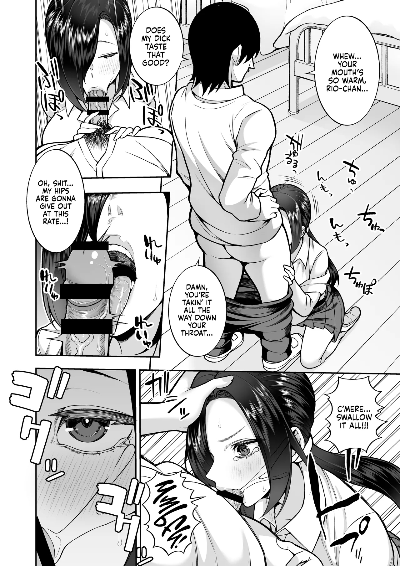 Seishun-bu e Youkoso | Welcome to the Youth Club - Page 9