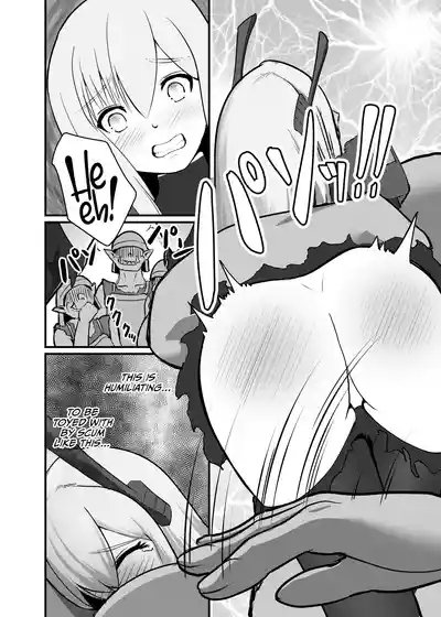 Sento hime seigen kaijo 10