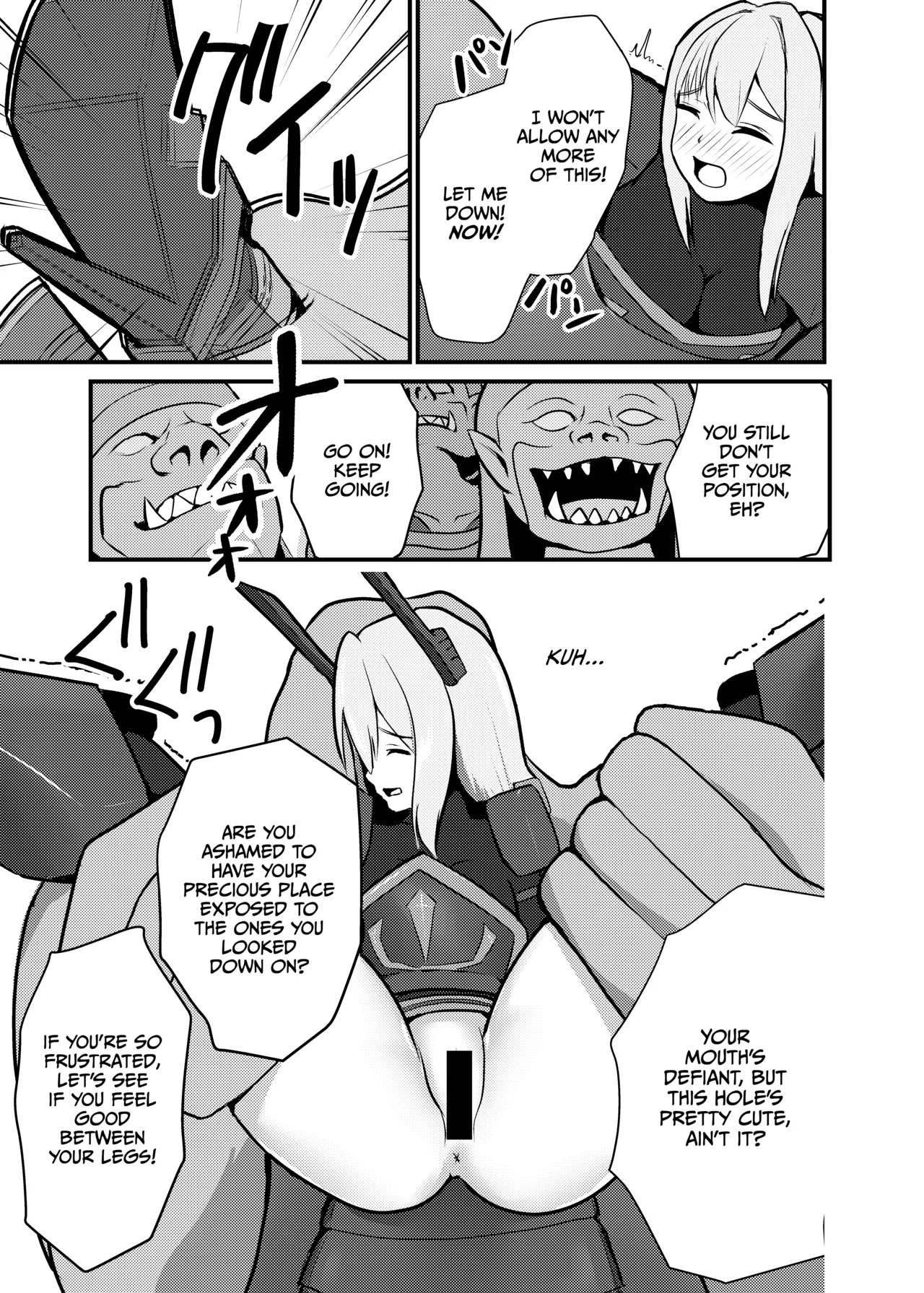 Sento hime seigen kaijo - Page 11