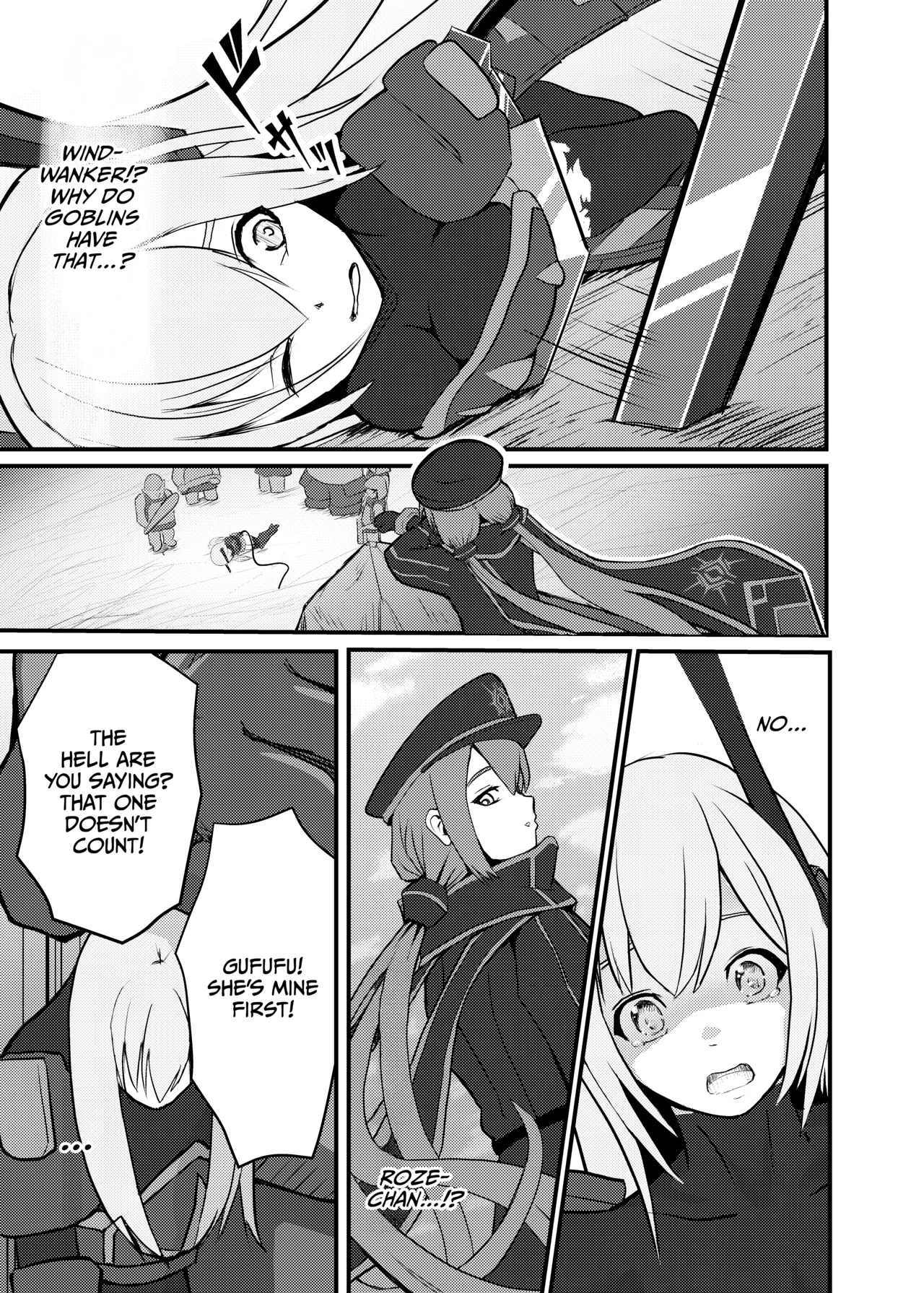 Sento hime seigen kaijo - Page 15