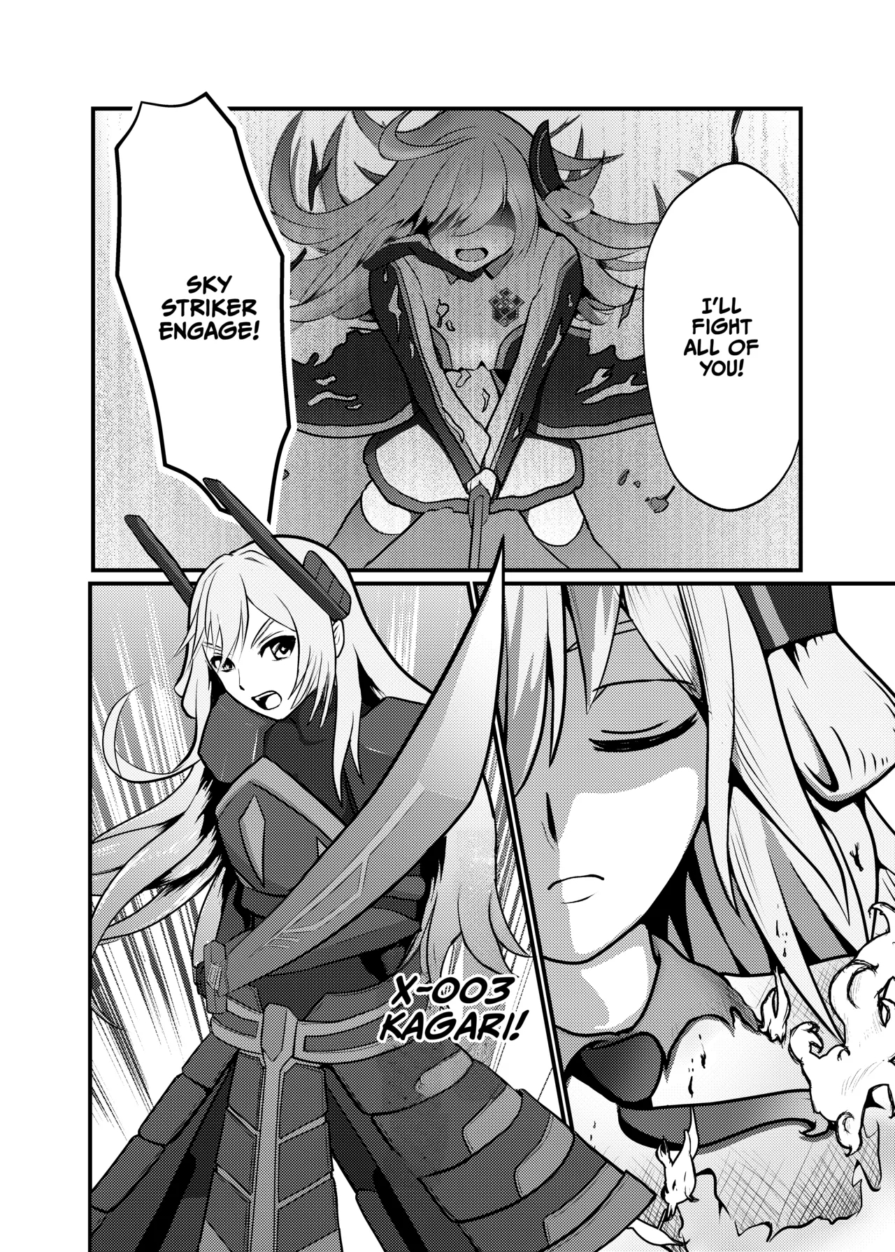 Sento hime seigen kaijo - Page 4