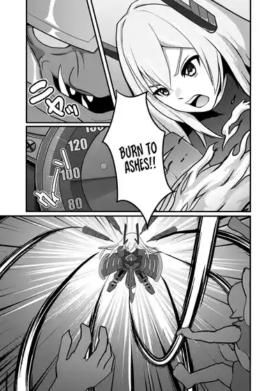 Sento hime seigen kaijo 5