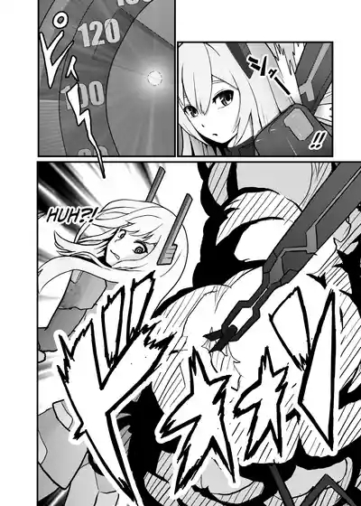 Sento hime seigen kaijo 6