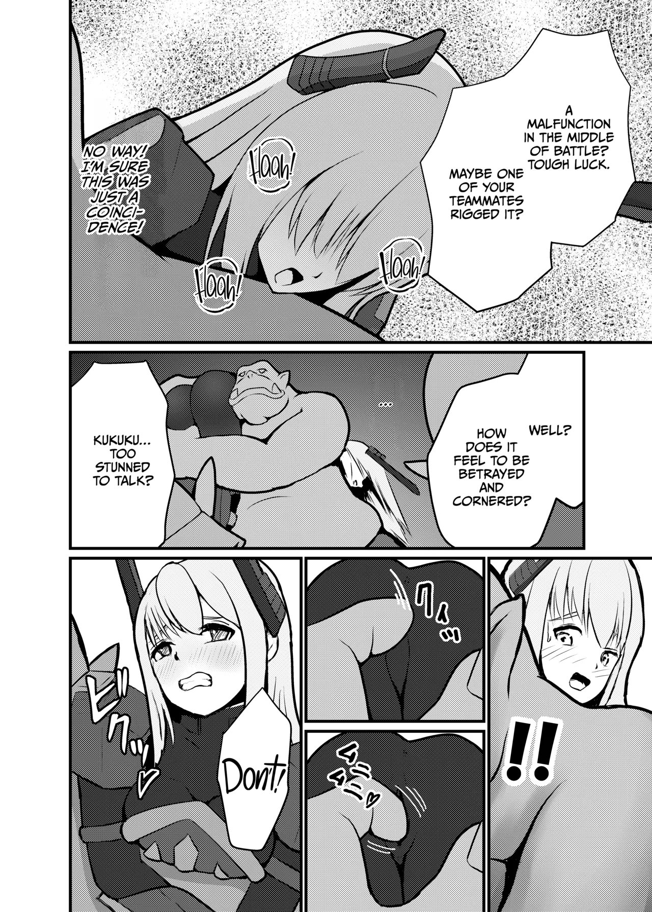 Sento hime seigen kaijo - Page 8