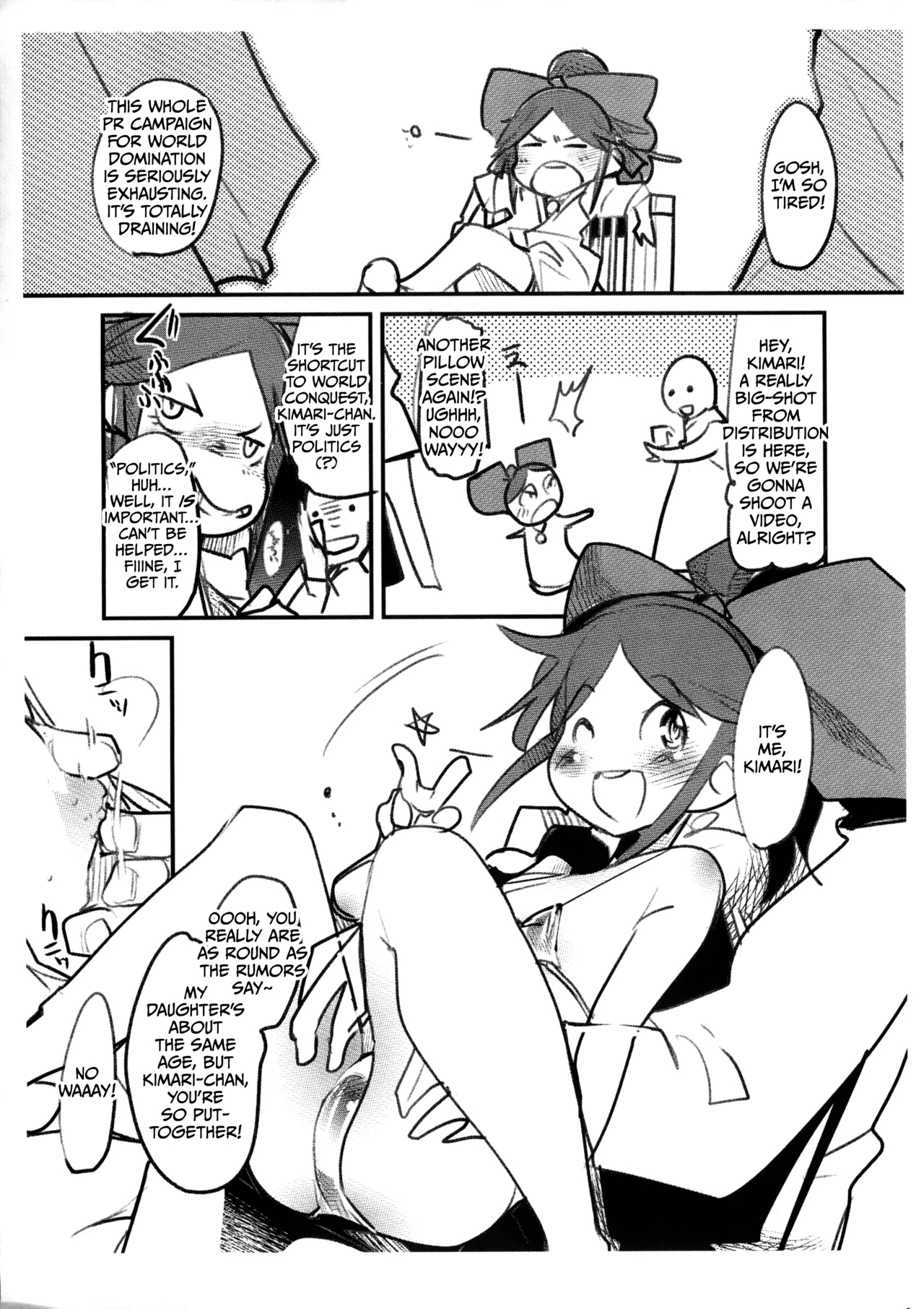 Kimari-chan ga IV ni Deru Hon. 3