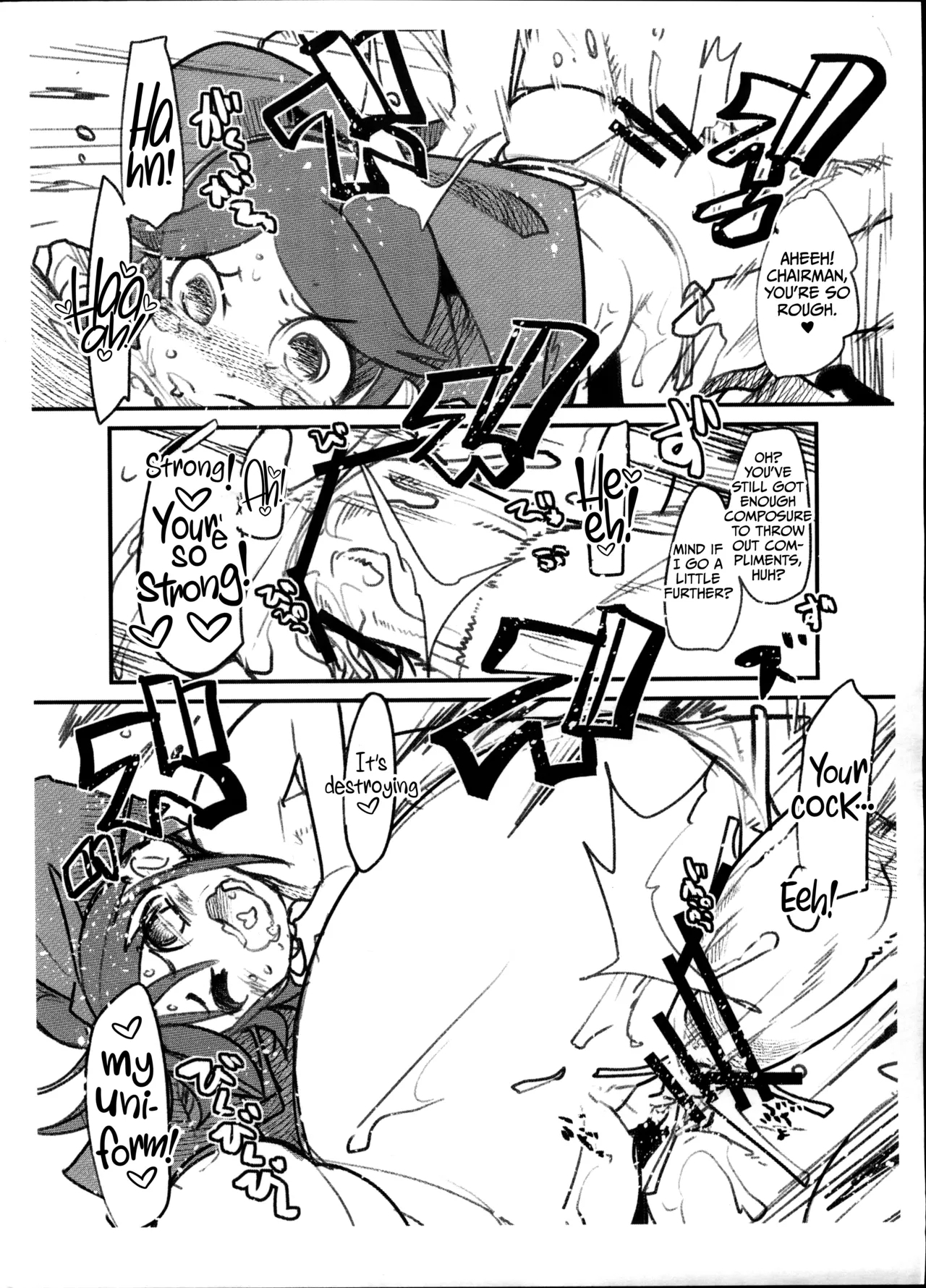 Kimari-chan ga IV ni Deru Hon. 6