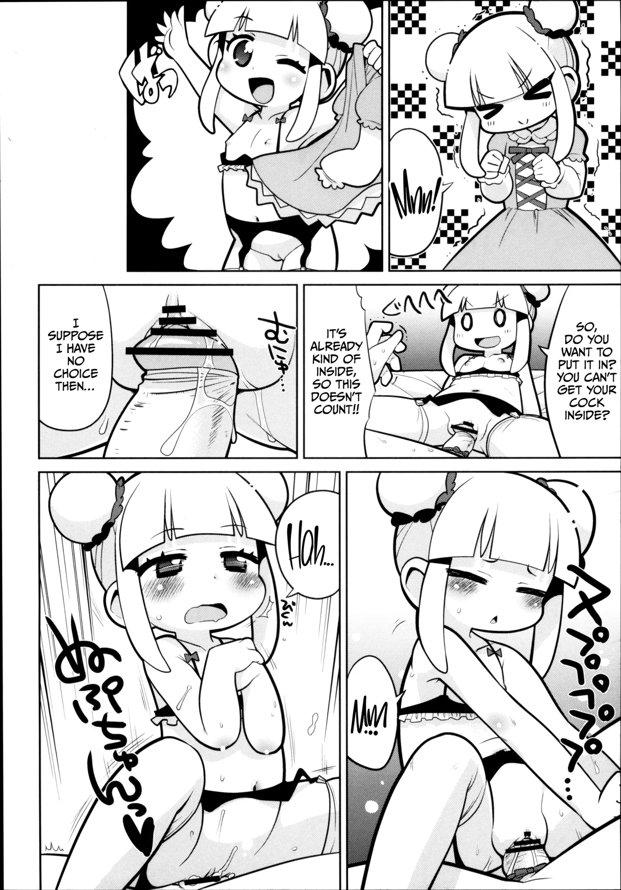 Ecchi na Hon de Iikanji-! - Page 13