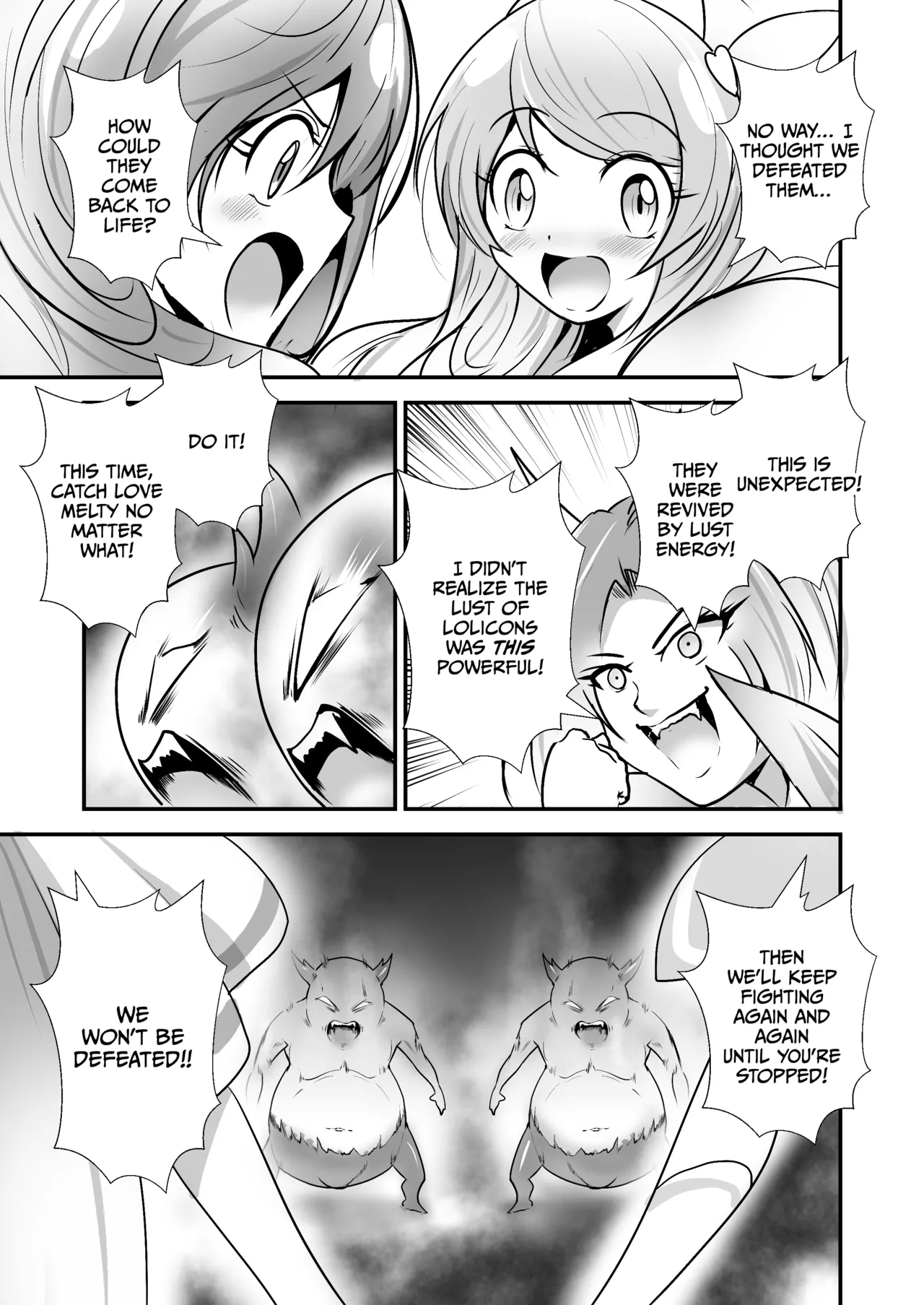 Bishoujo Henshin Heroine Love Melty - Page 10