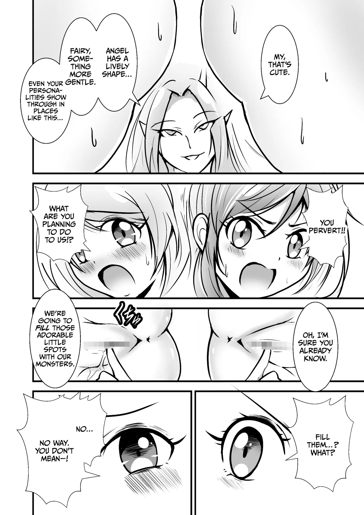 Bishoujo Henshin Heroine Love Melty - Page 17