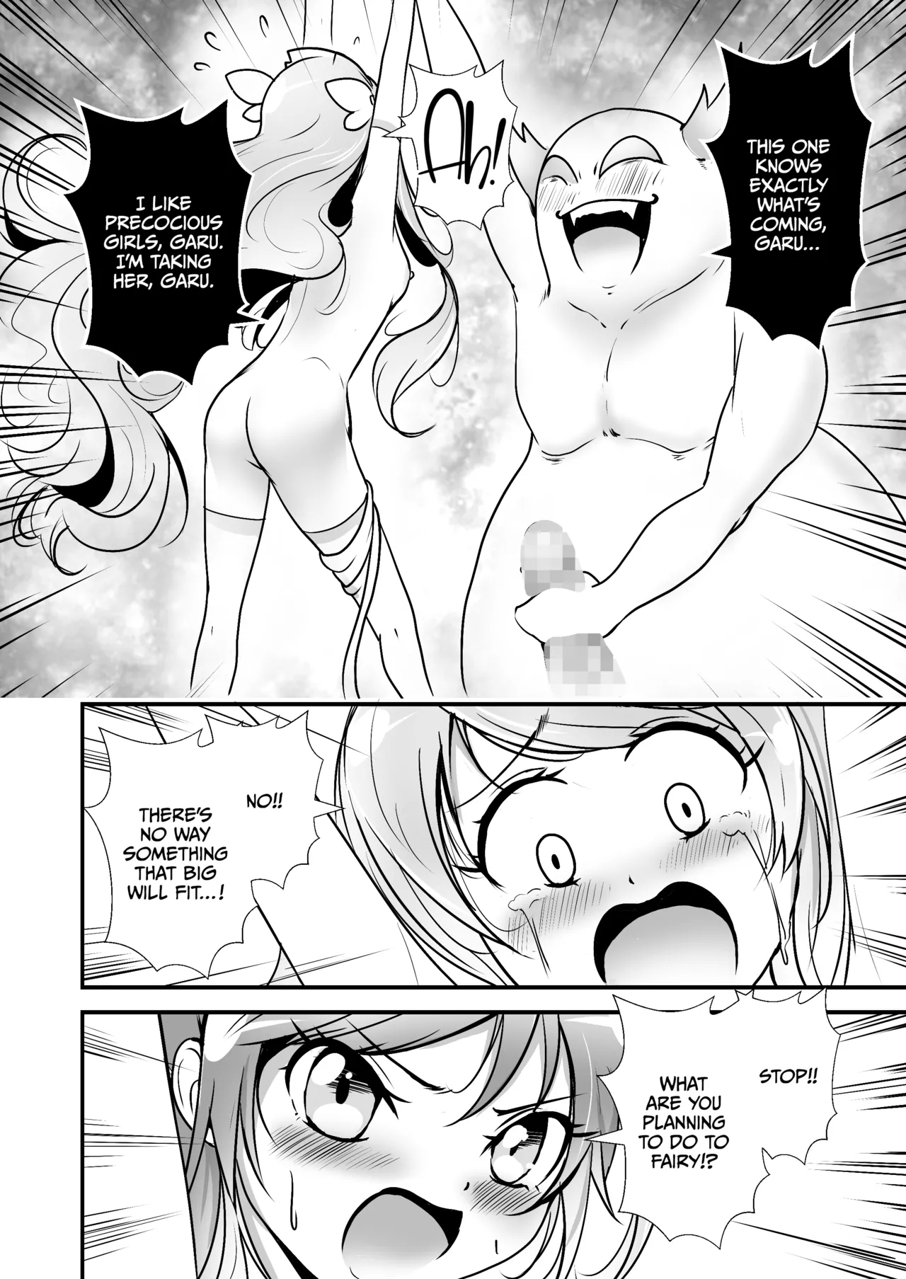 Bishoujo Henshin Heroine Love Melty - Page 19
