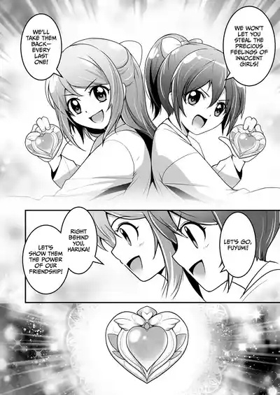 Bishoujo Henshin Heroine Love Melty 3