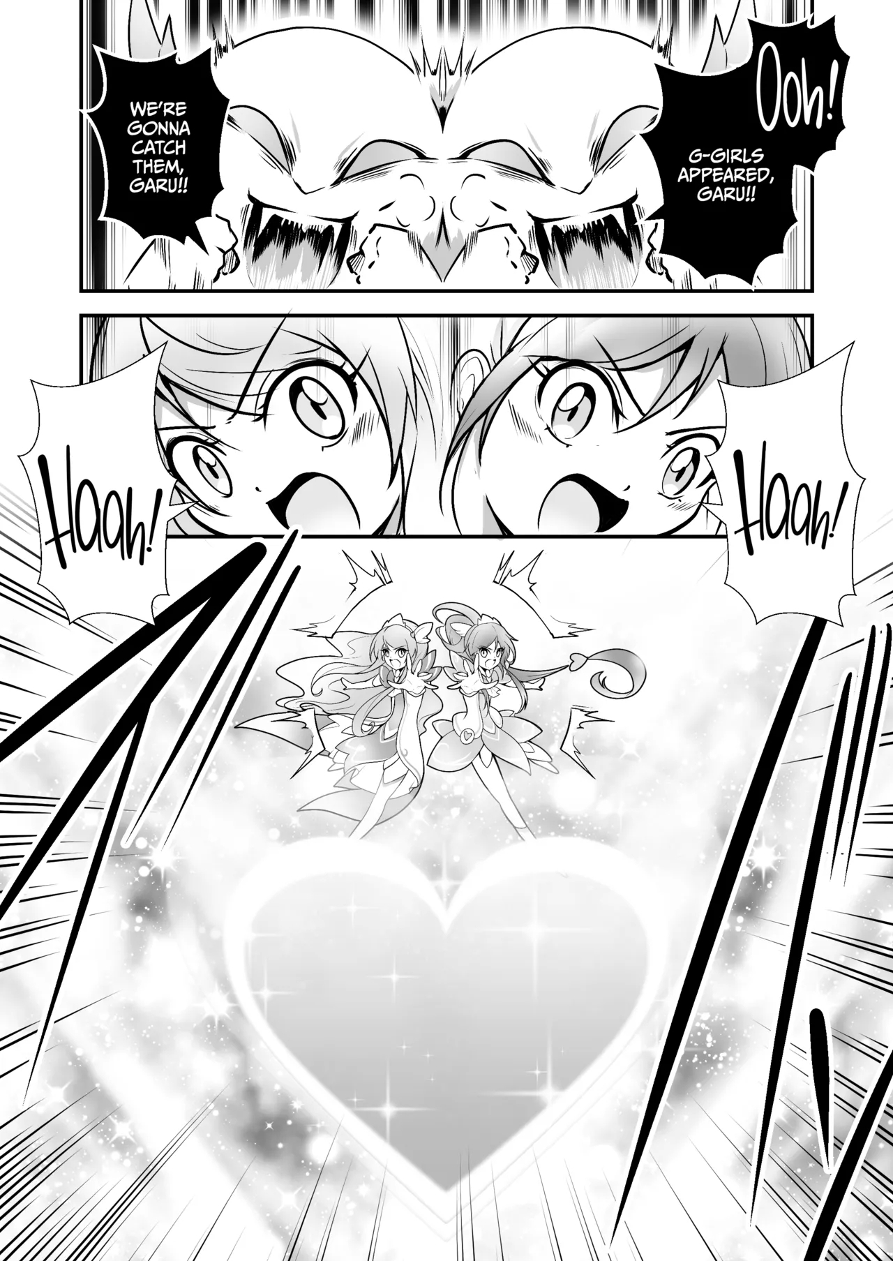 Bishoujo Henshin Heroine Love Melty - Page 7