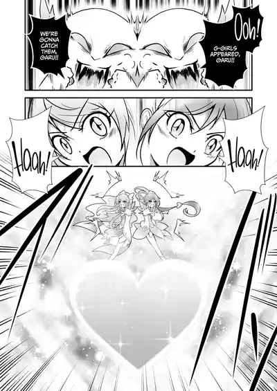 Bishoujo Henshin Heroine Love Melty 7