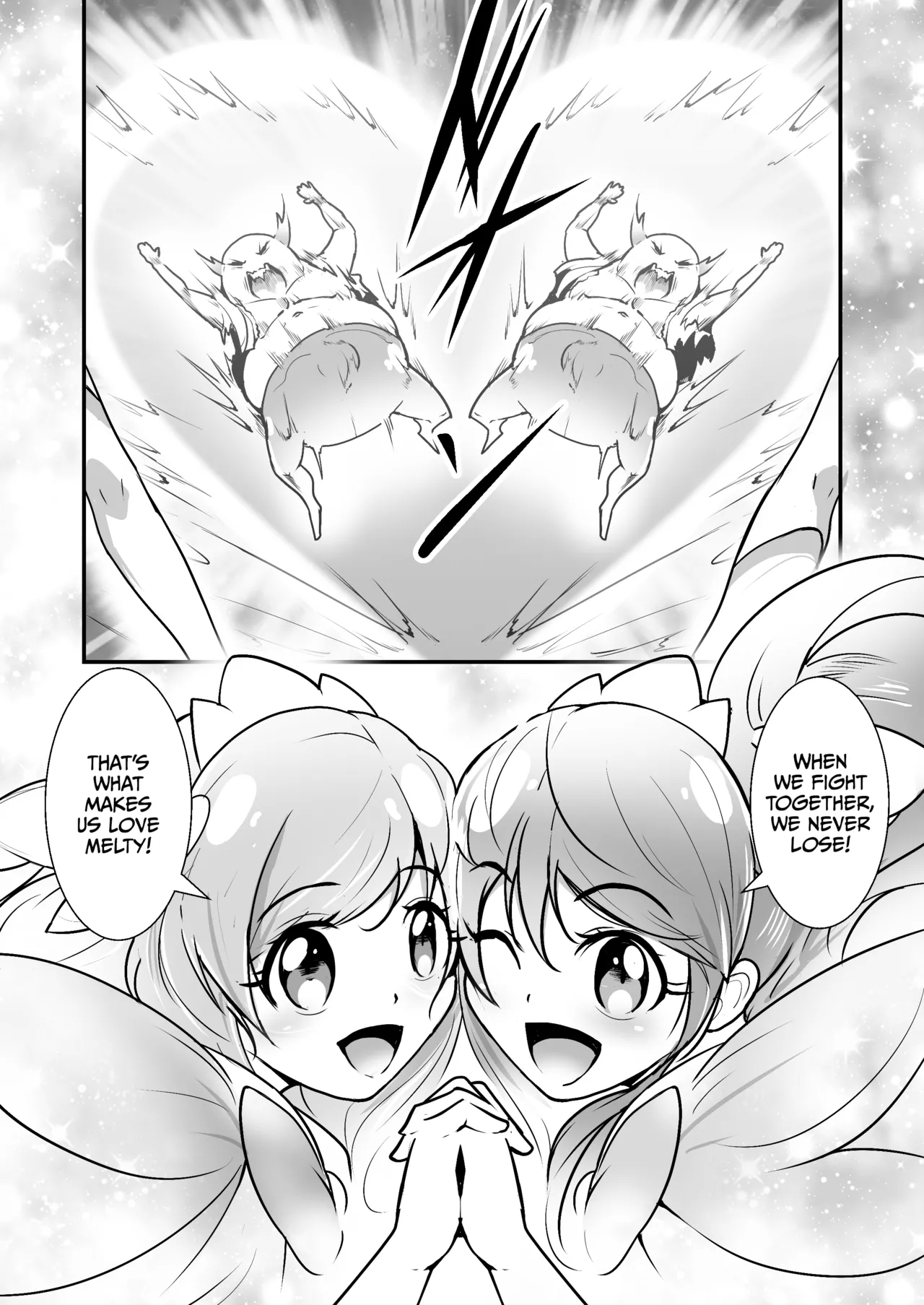 Bishoujo Henshin Heroine Love Melty - Page 8