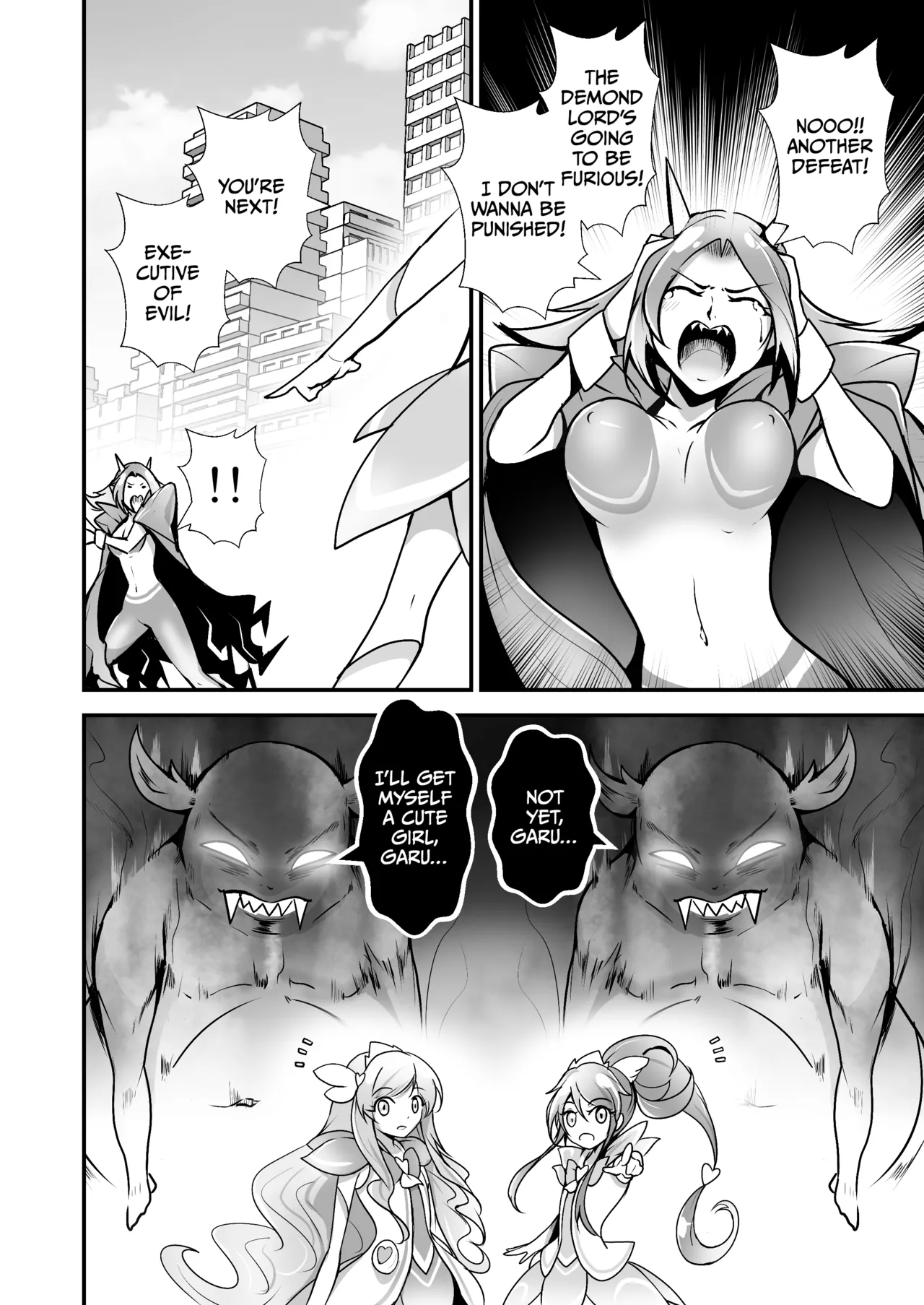 Bishoujo Henshin Heroine Love Melty - Page 9