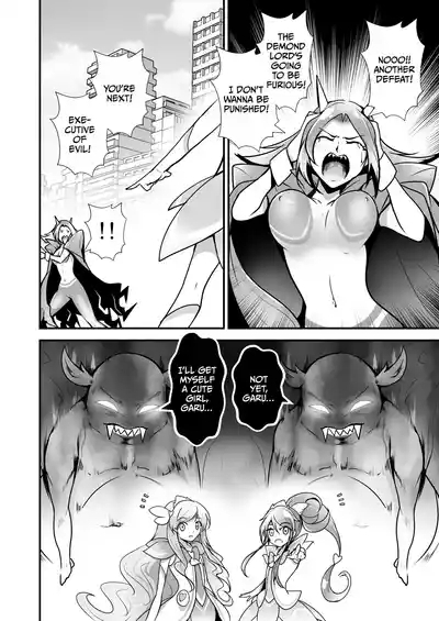 Bishoujo Henshin Heroine Love Melty 9