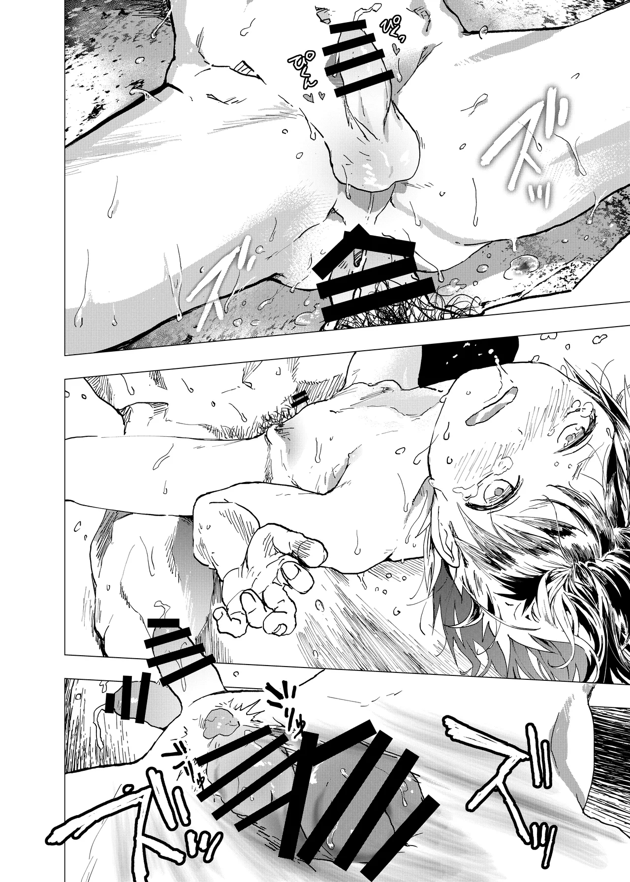Ibasho ga Nai node Kamimachi Shite mita Suterareta Shounen no Ero Manga Ch. 14 | A Dirty Manga About a Boy Who Got Abandoned and Is Waiting for Someone To Save Him Ch. 14 - Page 26