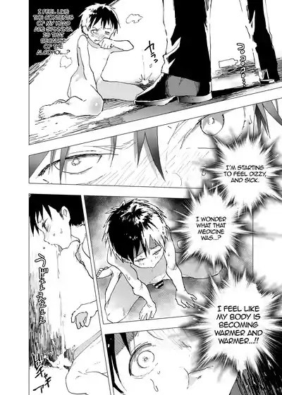 Ibasho ga Nai node Kamimachi Shite mita Suterareta Shounen no Ero Manga Ch. 14 | A Dirty Manga About a Boy Who Got Abandoned and Is Waiting for Someone To Save Him Ch. 14 8