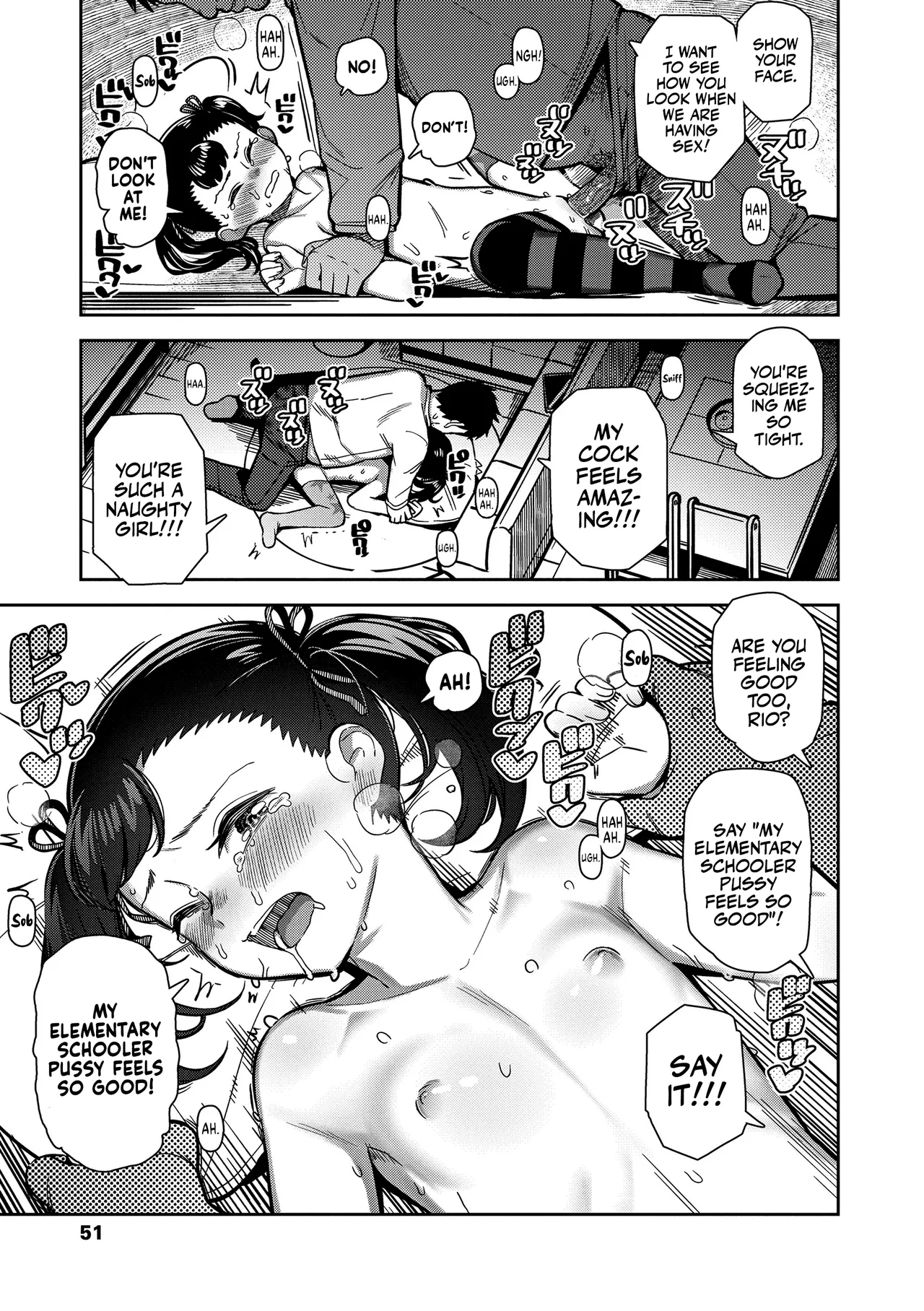 Minnani Naisho da yo | Don't Tell Anyone - Page 23