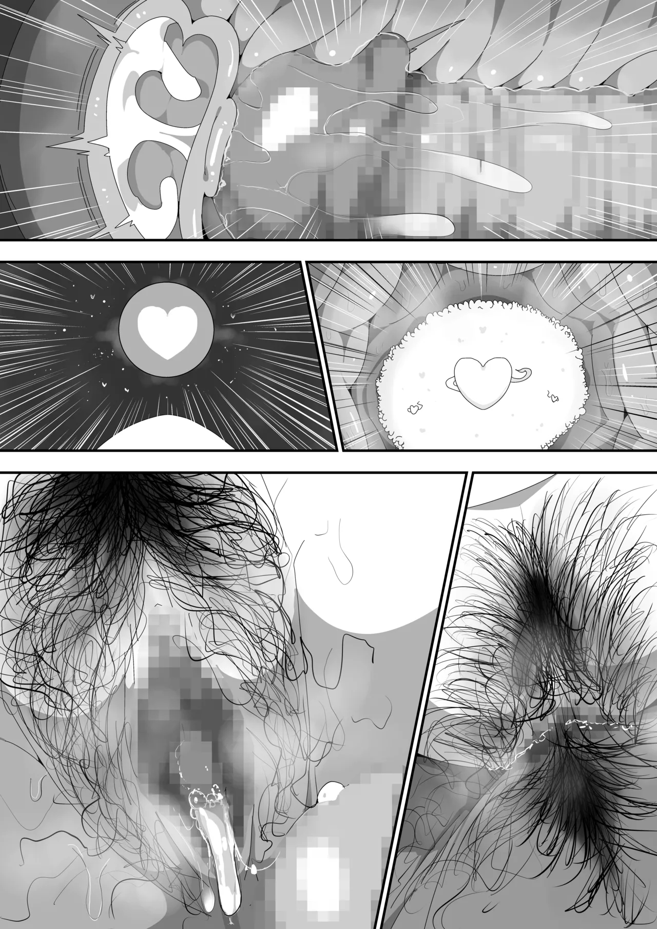 Jimi Otaku Megane-chan to Icha Love H  3 - Page 145