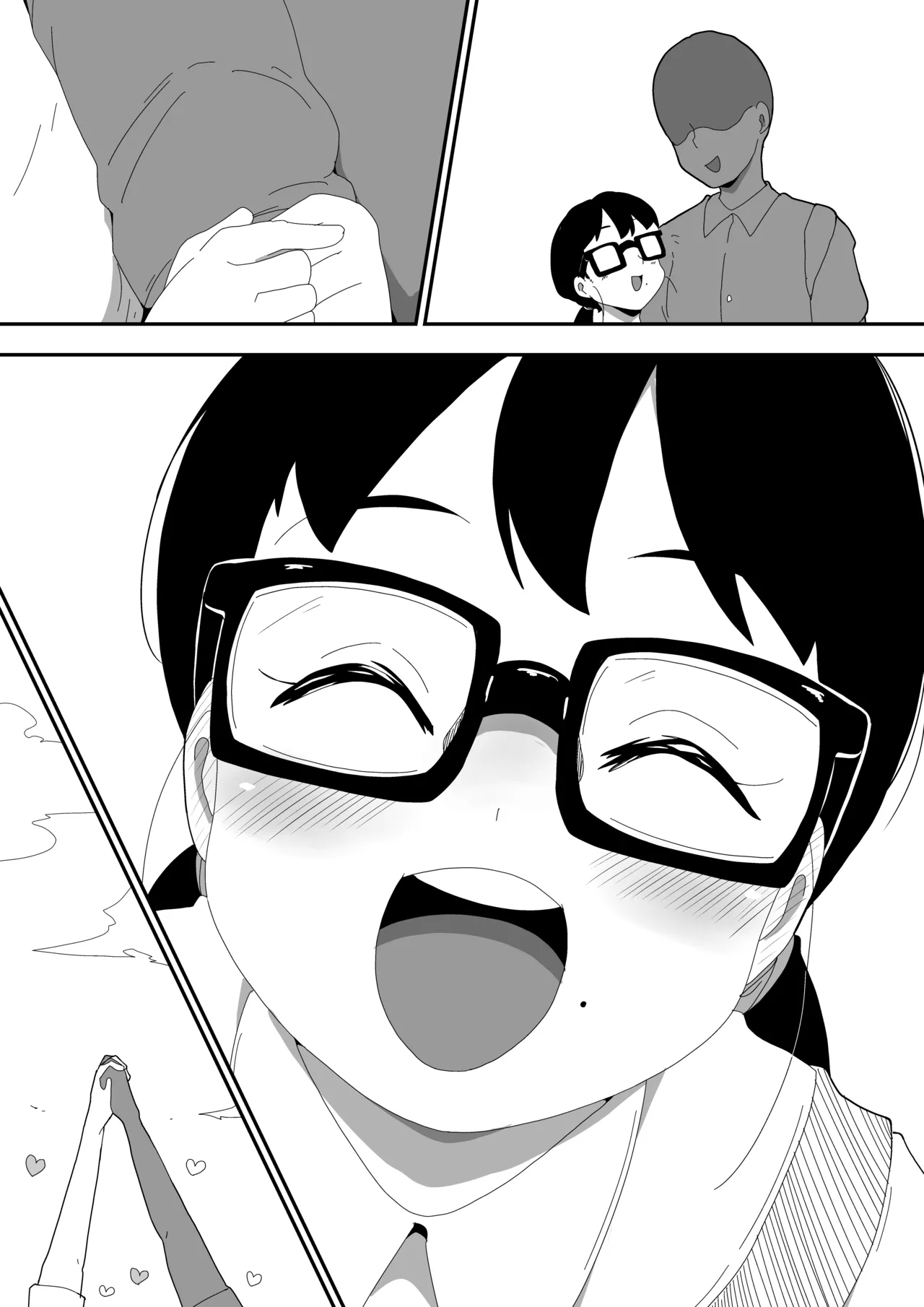 Jimi Otaku Megane-chan to Icha Love H  3 - Page 148