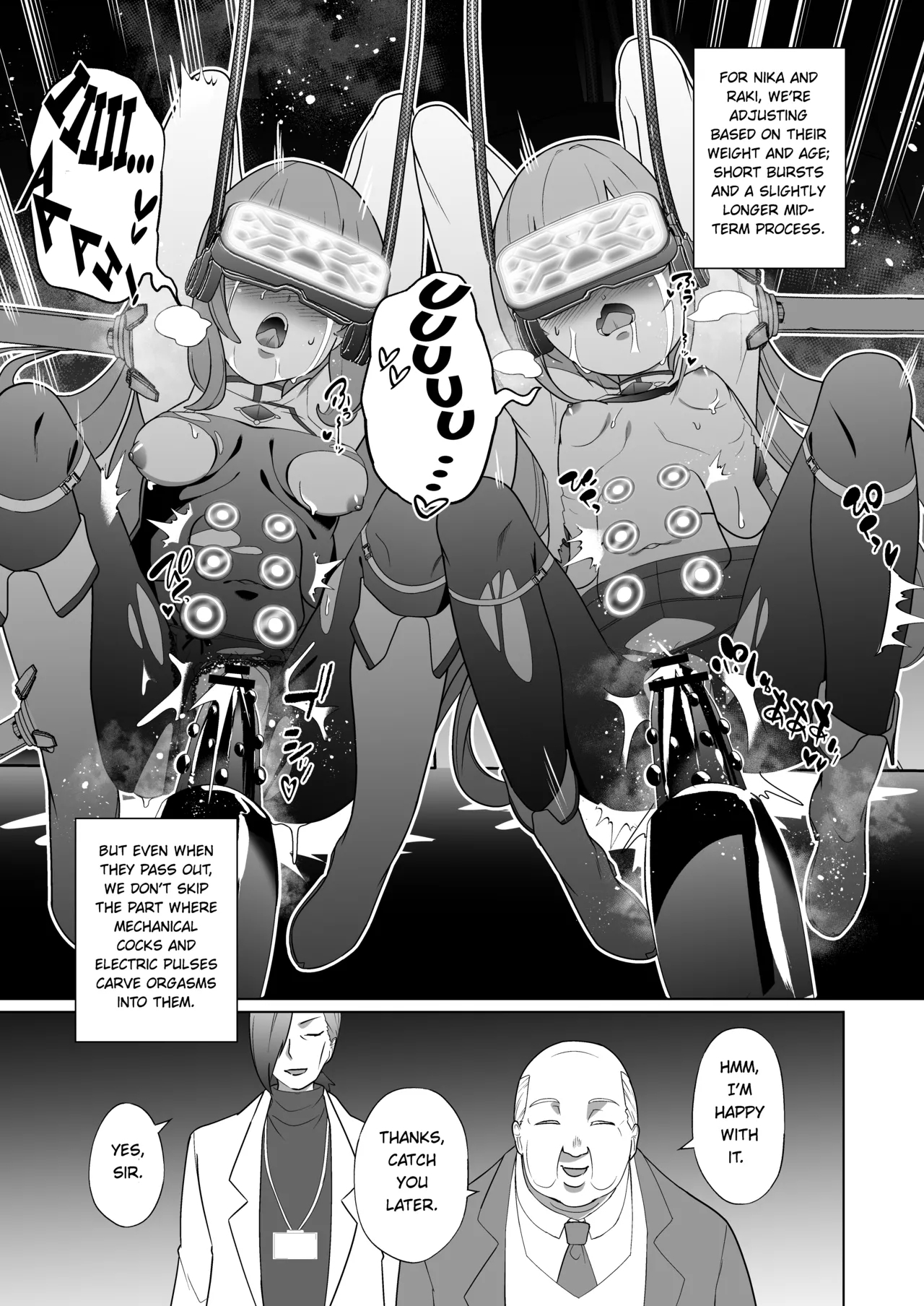 Jo Chiku Kako Plant Torawareta Hero Twin-Bird Kako Kiroku Zenpen - Page 20