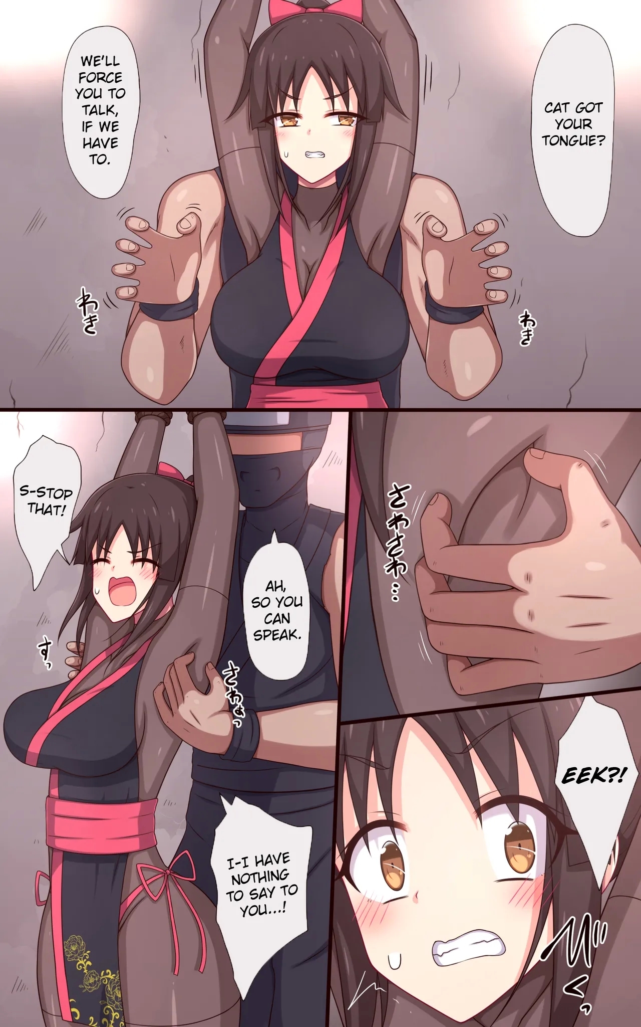 "Cow's Tongue Machine" Kunoichi Tickling Interrogation - Page 6