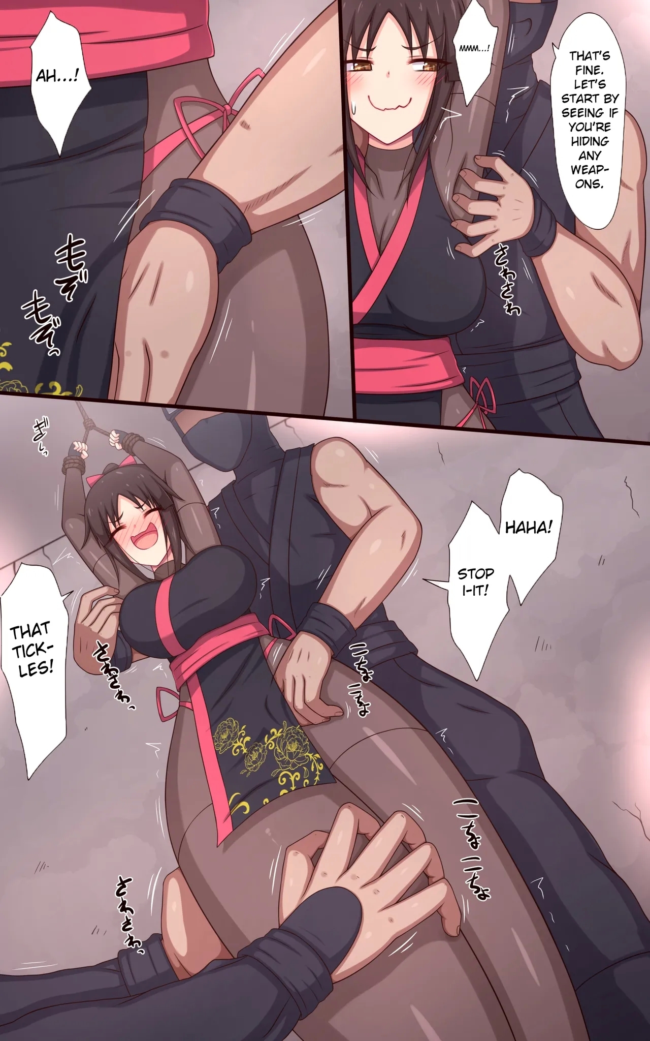 "Cow's Tongue Machine" Kunoichi Tickling Interrogation - Page 7