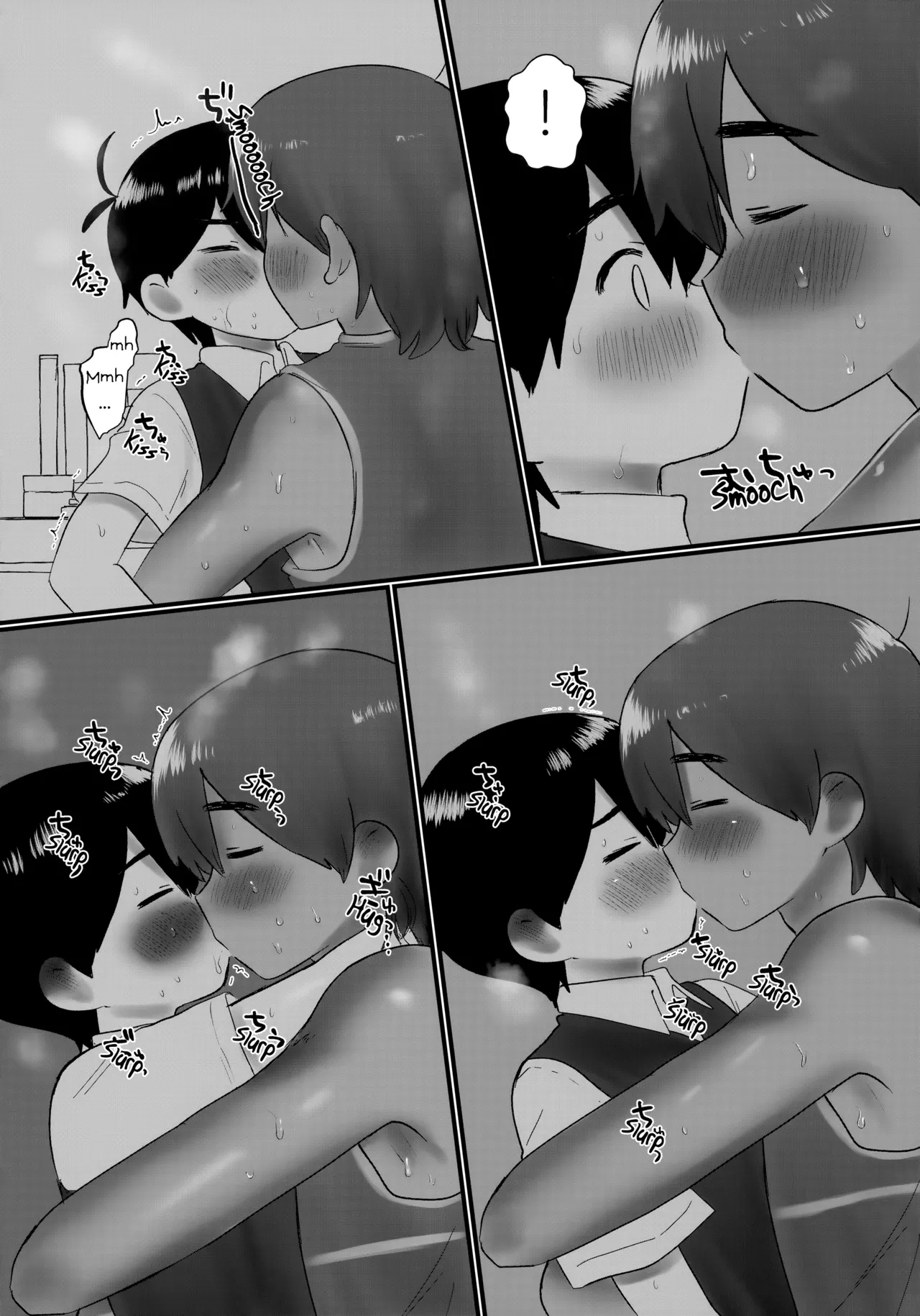 A book about playing lots of sports with a friend - Page 19