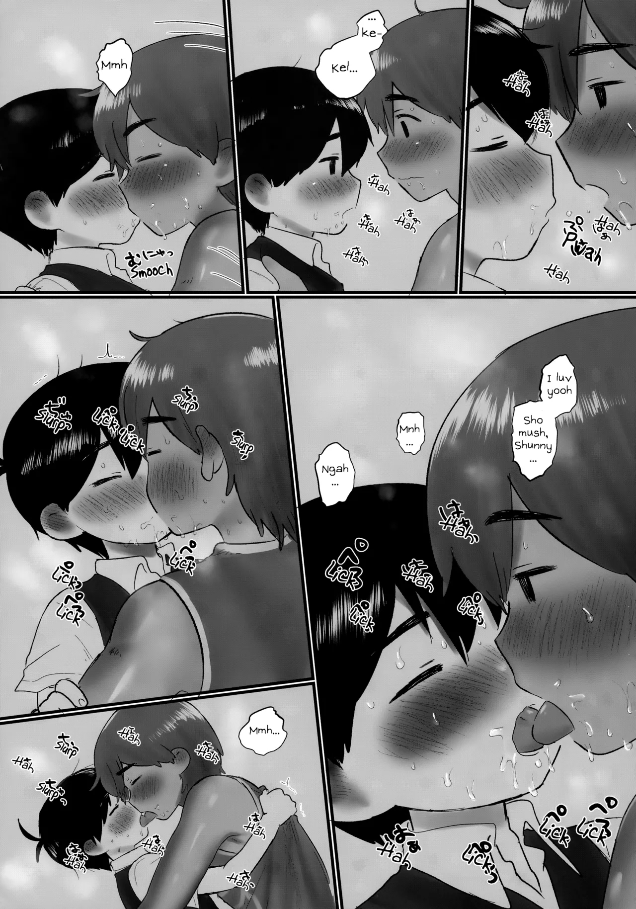 A book about playing lots of sports with a friend - Page 20